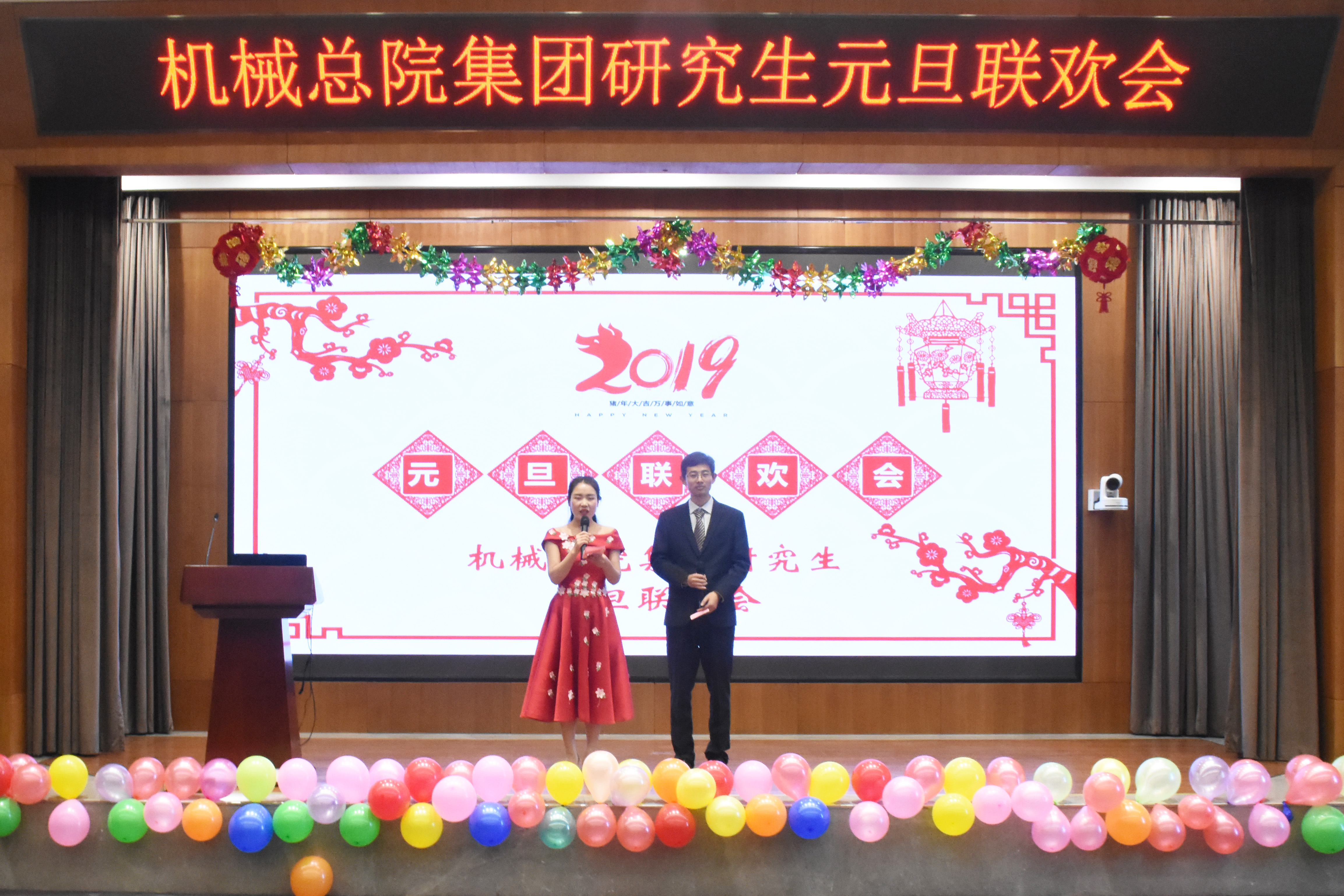 yl7703永利官网(集团)有限公司