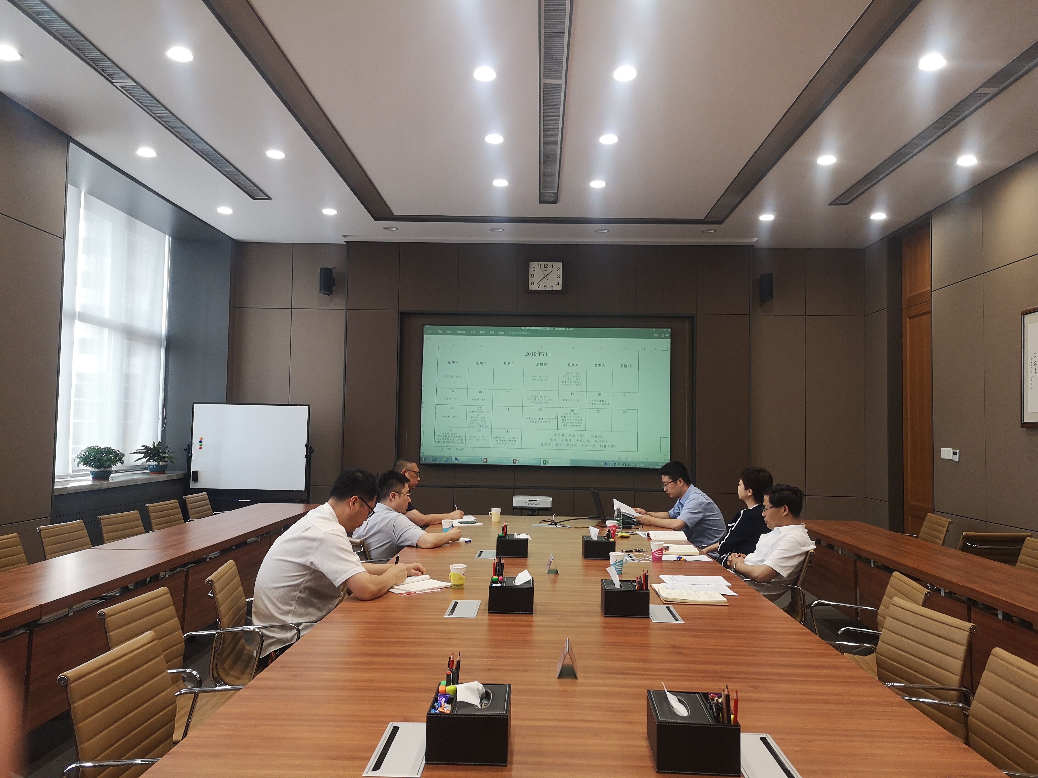 yl7703永利官网(集团)有限公司