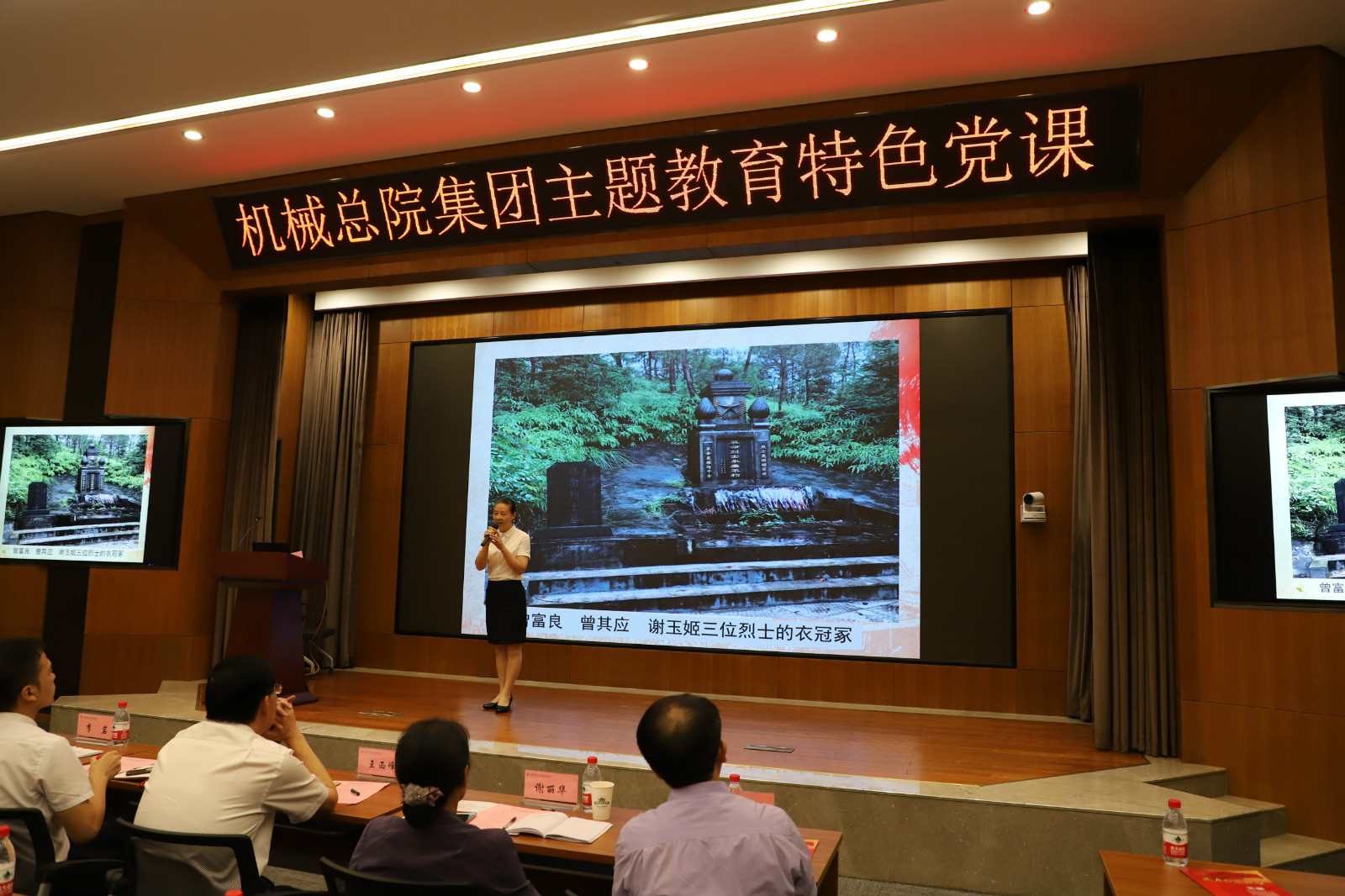 yl7703永利官网(集团)有限公司