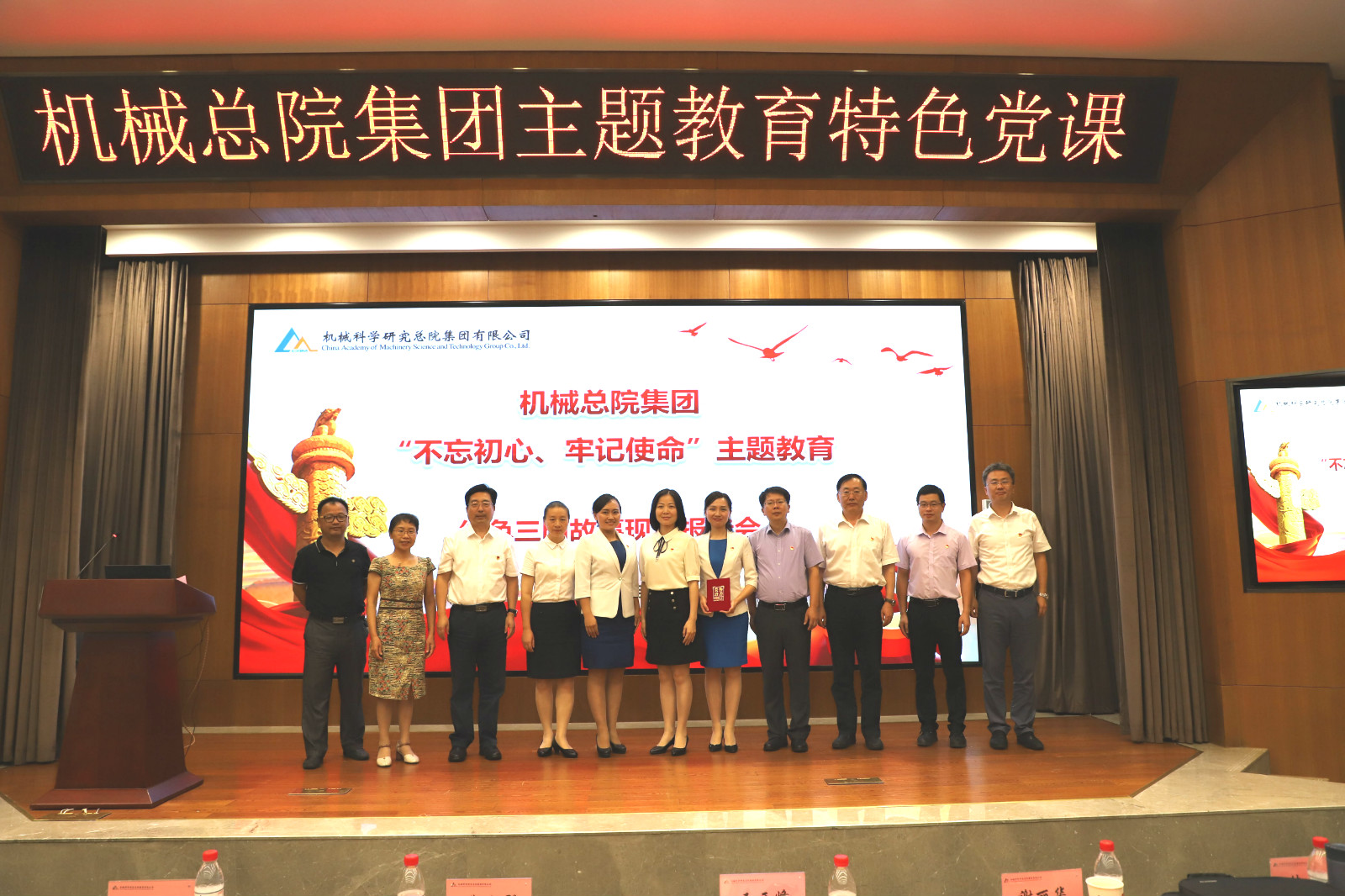 yl7703永利官网(集团)有限公司