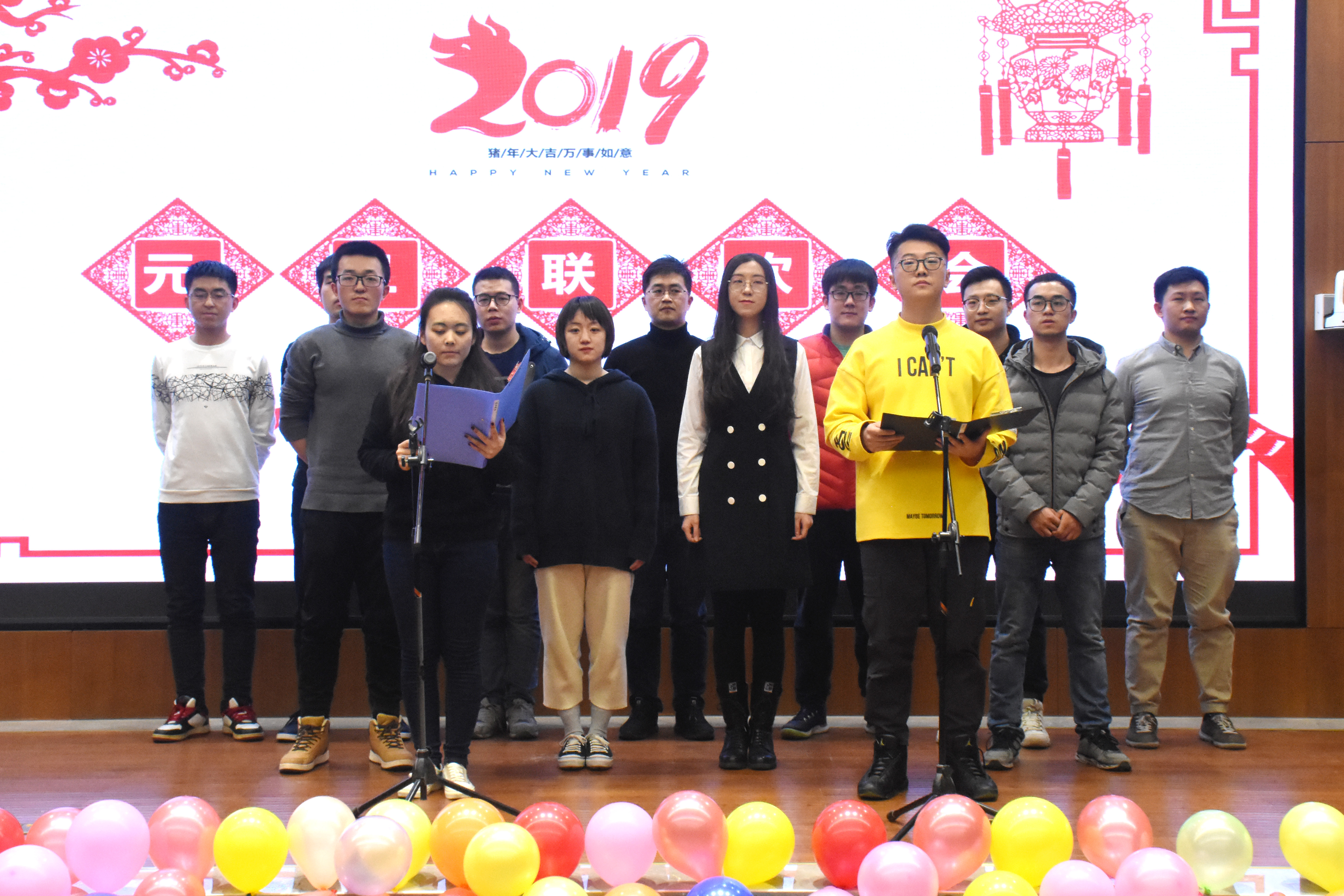 yl7703永利官网(集团)有限公司