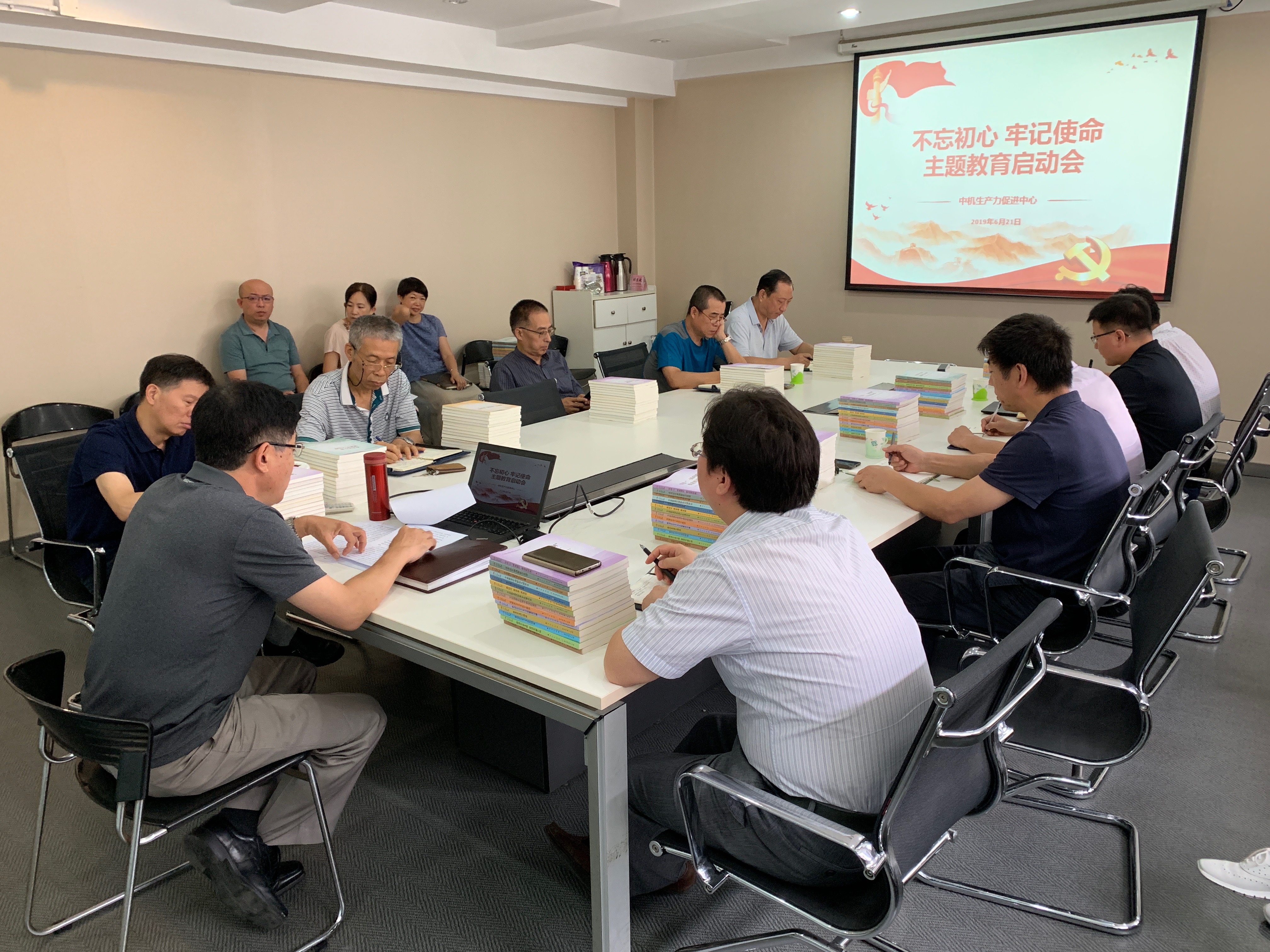 yl7703永利官网(集团)有限公司