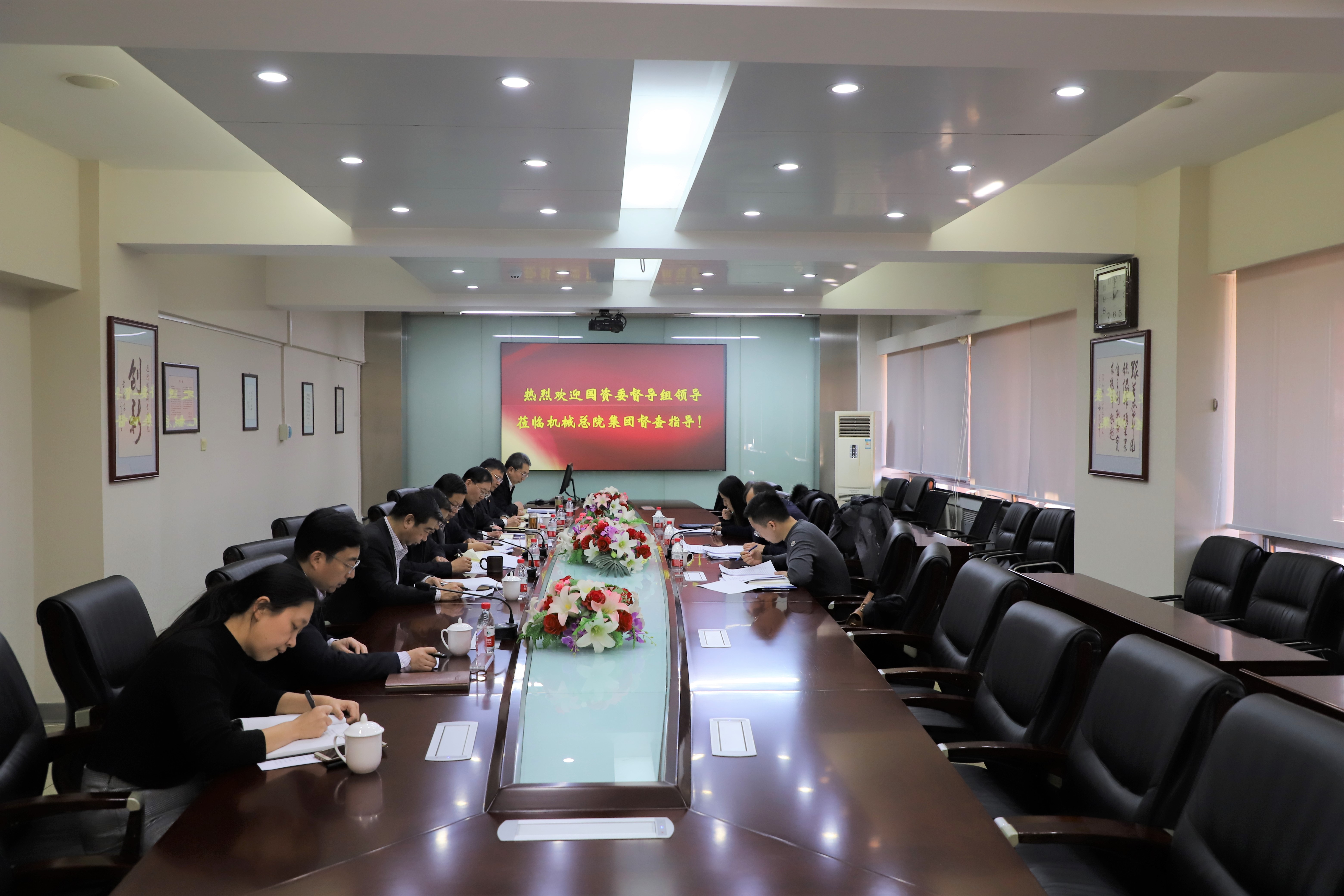 yl7703永利官网(集团)有限公司