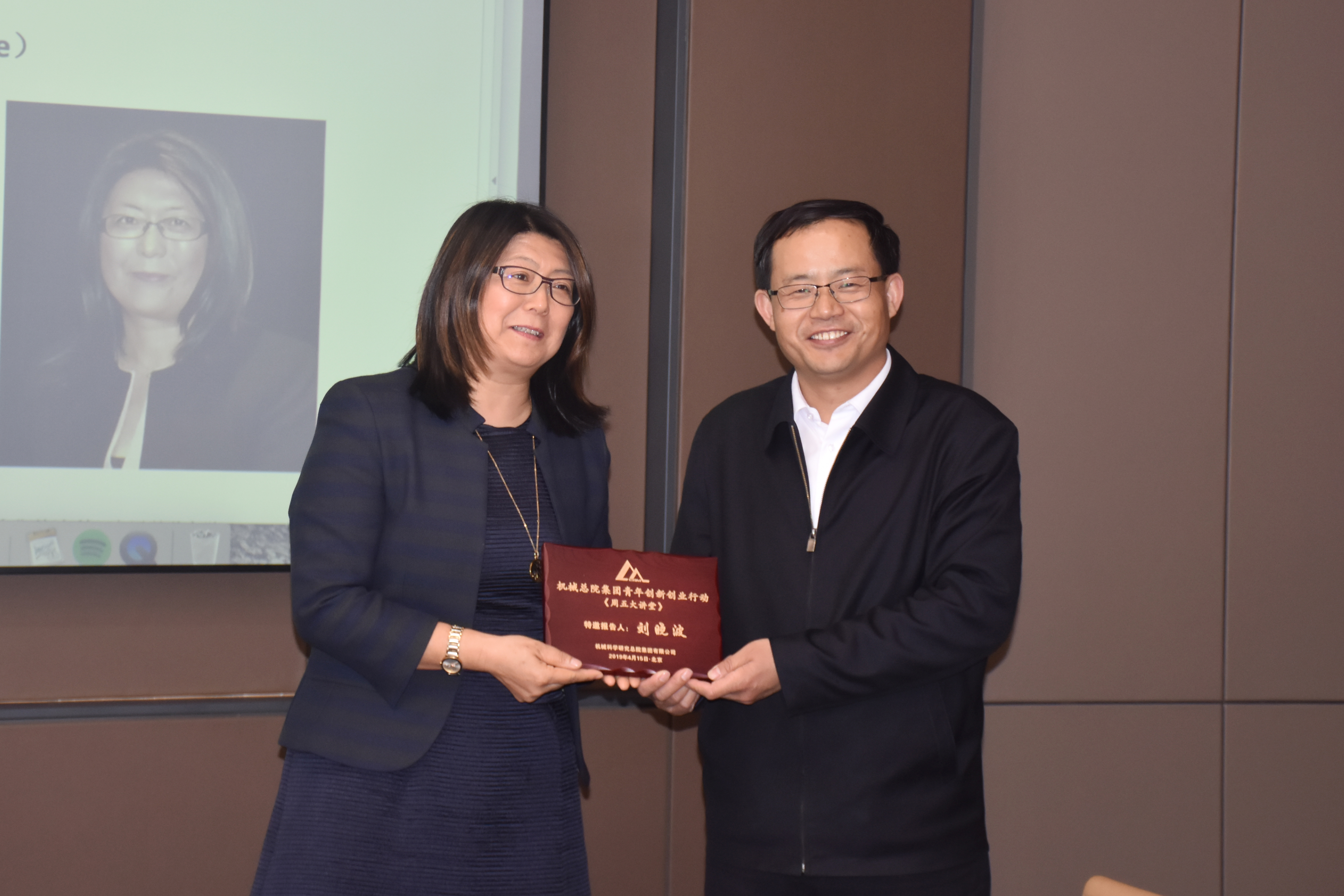 yl7703永利官网(集团)有限公司