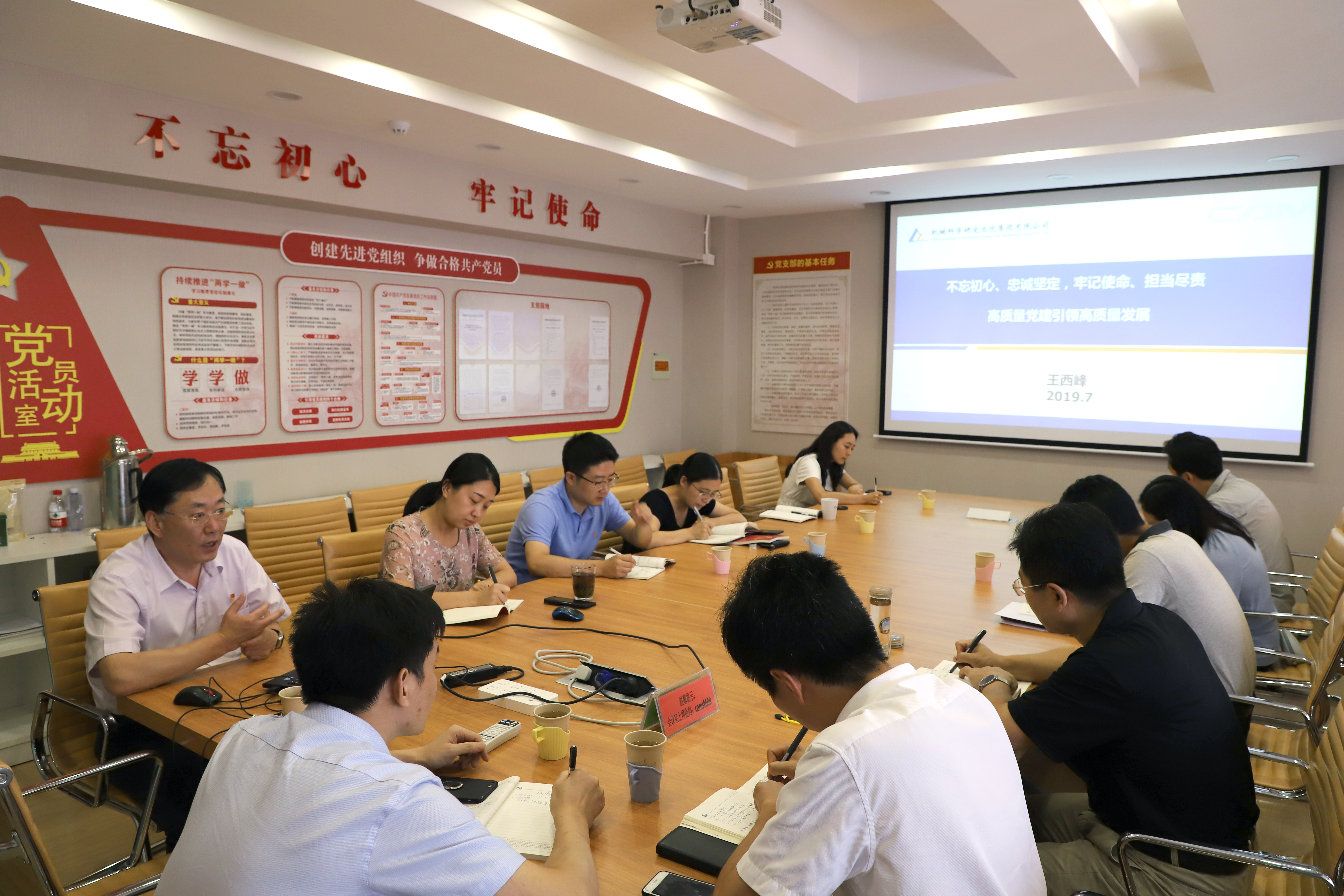 yl7703永利官网(集团)有限公司