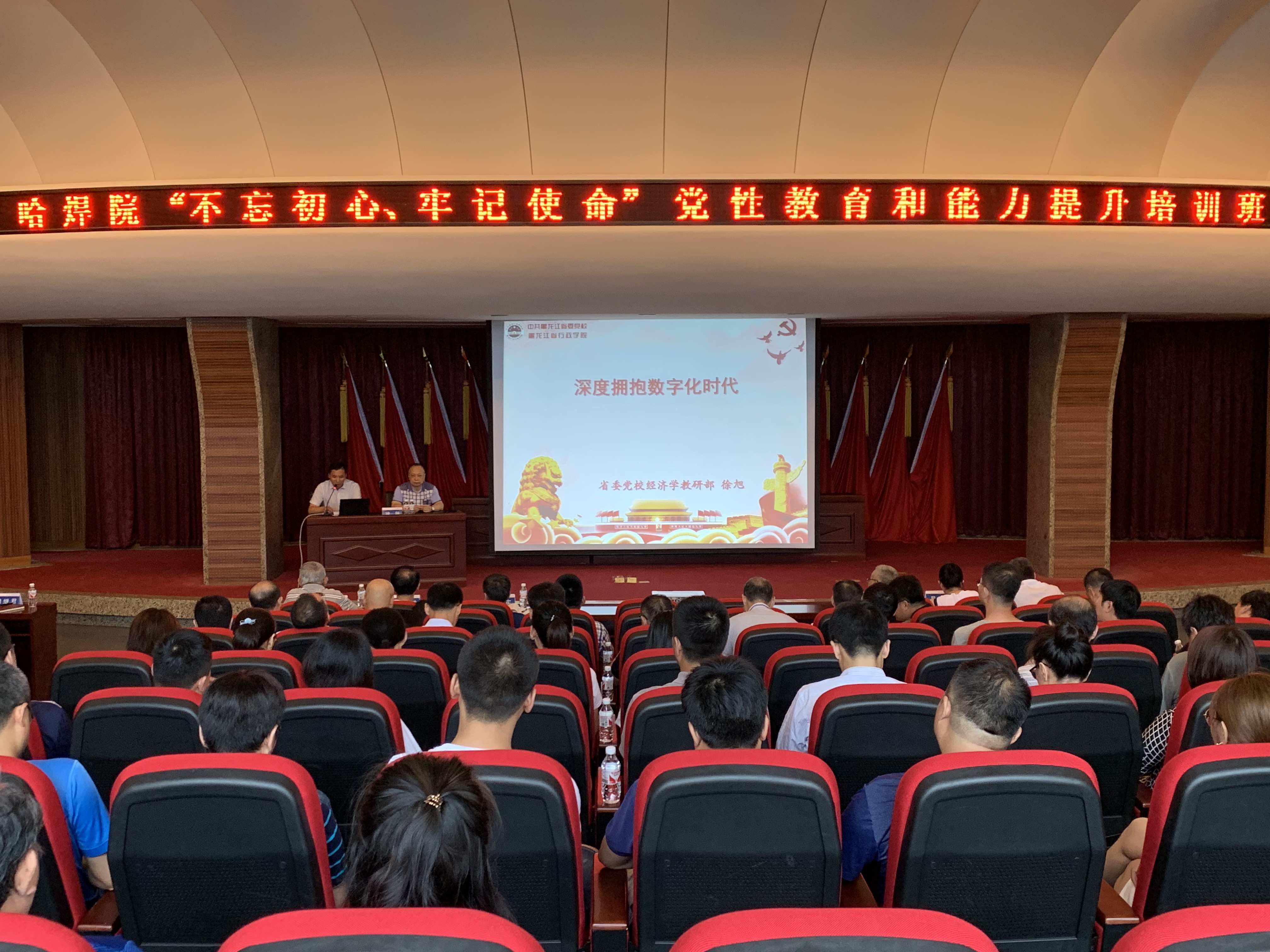 yl7703永利官网(集团)有限公司