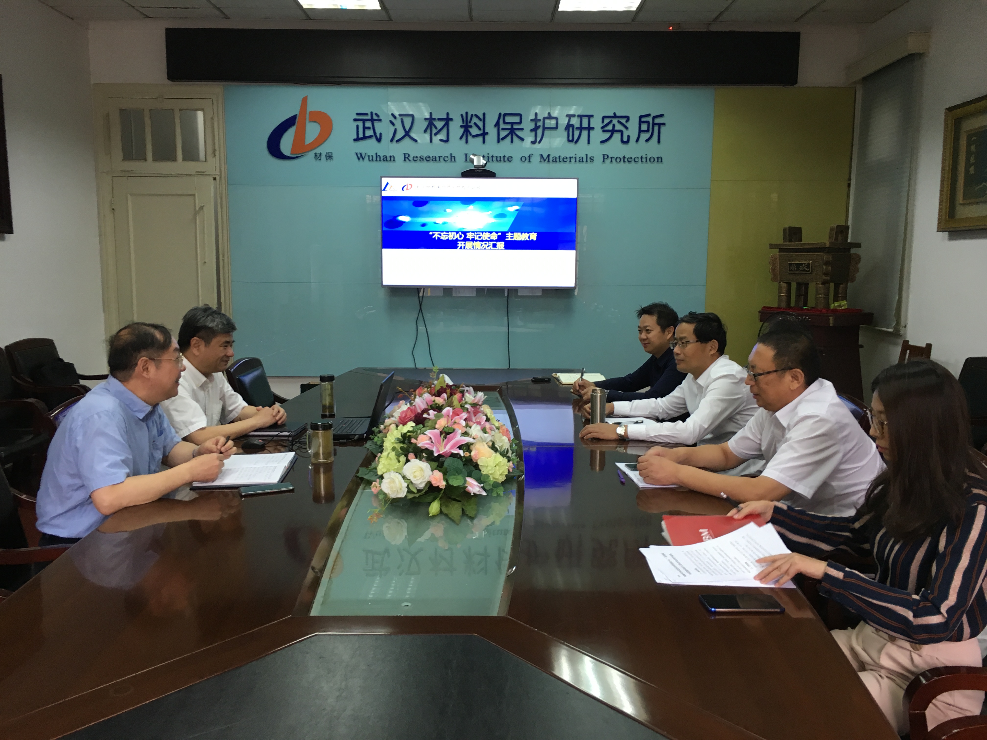 yl7703永利官网(集团)有限公司