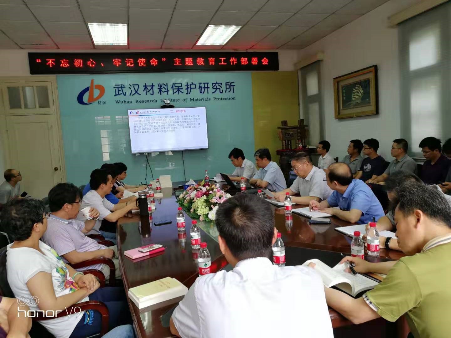 yl7703永利官网(集团)有限公司