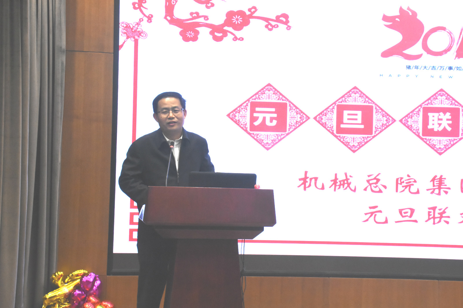 yl7703永利官网(集团)有限公司