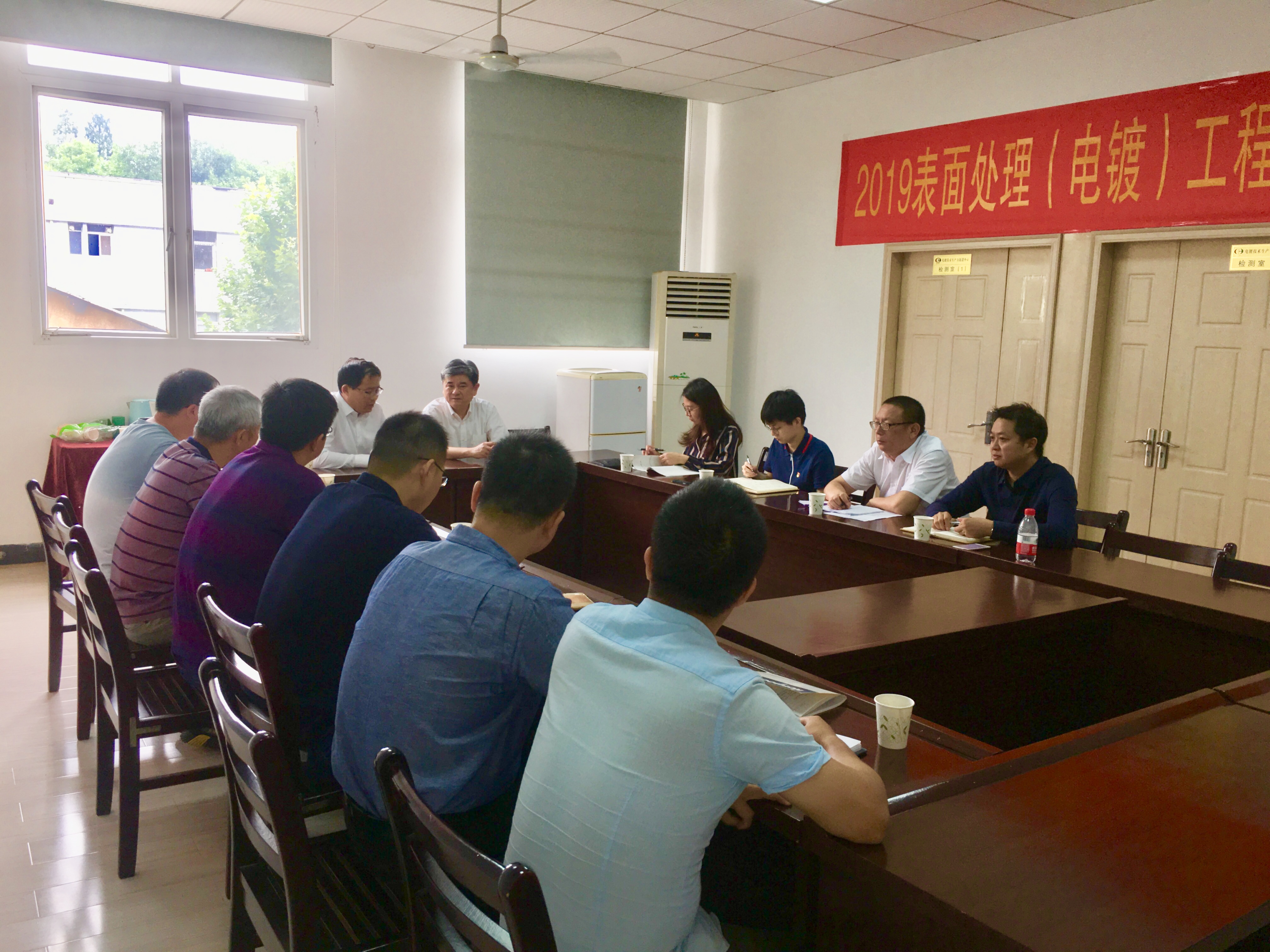 yl7703永利官网(集团)有限公司