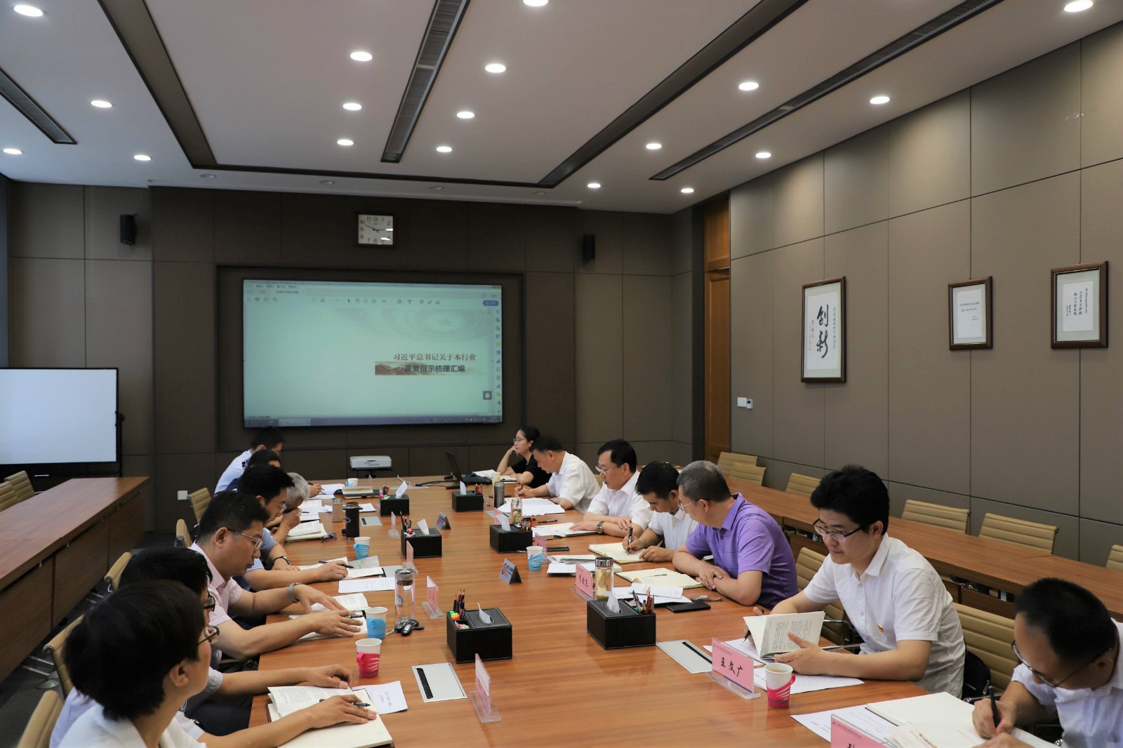 yl7703永利官网(集团)有限公司