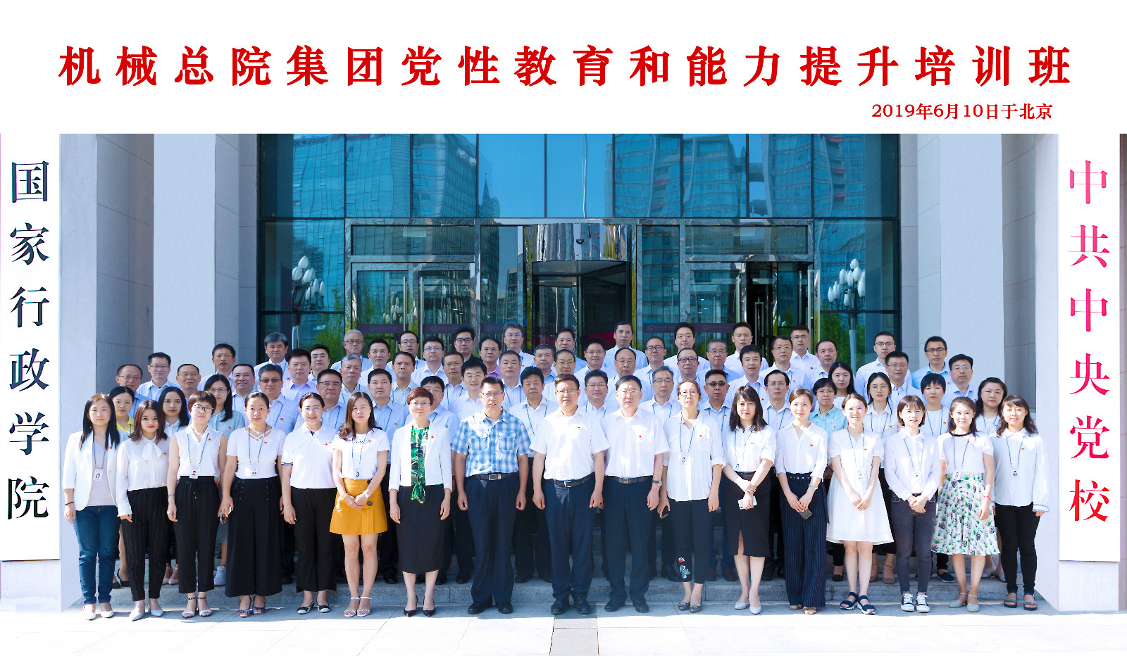 yl7703永利官网(集团)有限公司