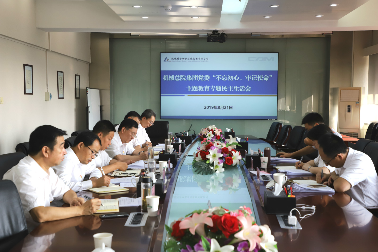 yl7703永利官网(集团)有限公司