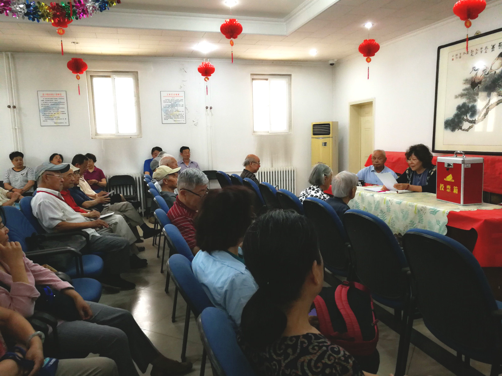 yl7703永利官网(集团)有限公司