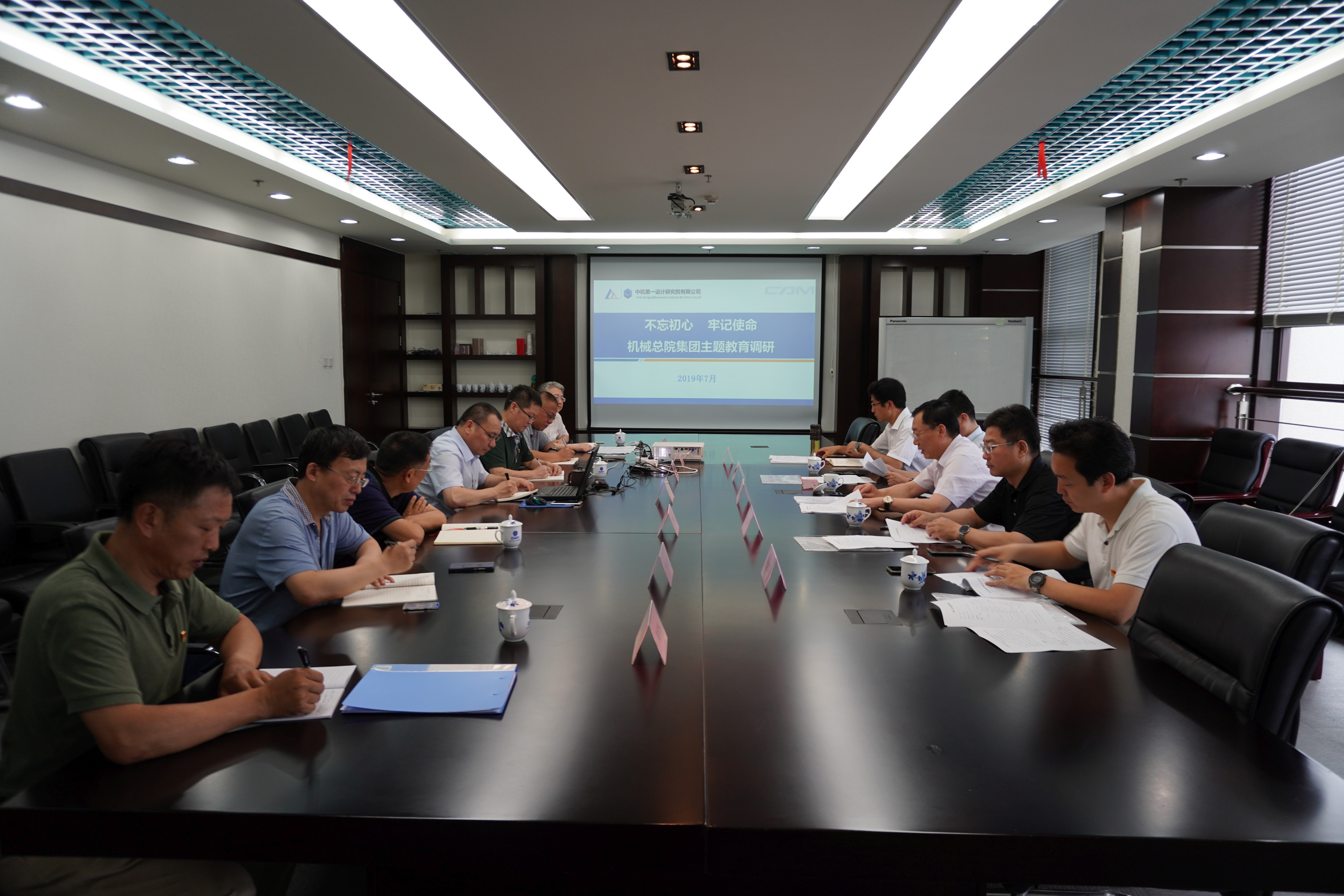 yl7703永利官网(集团)有限公司