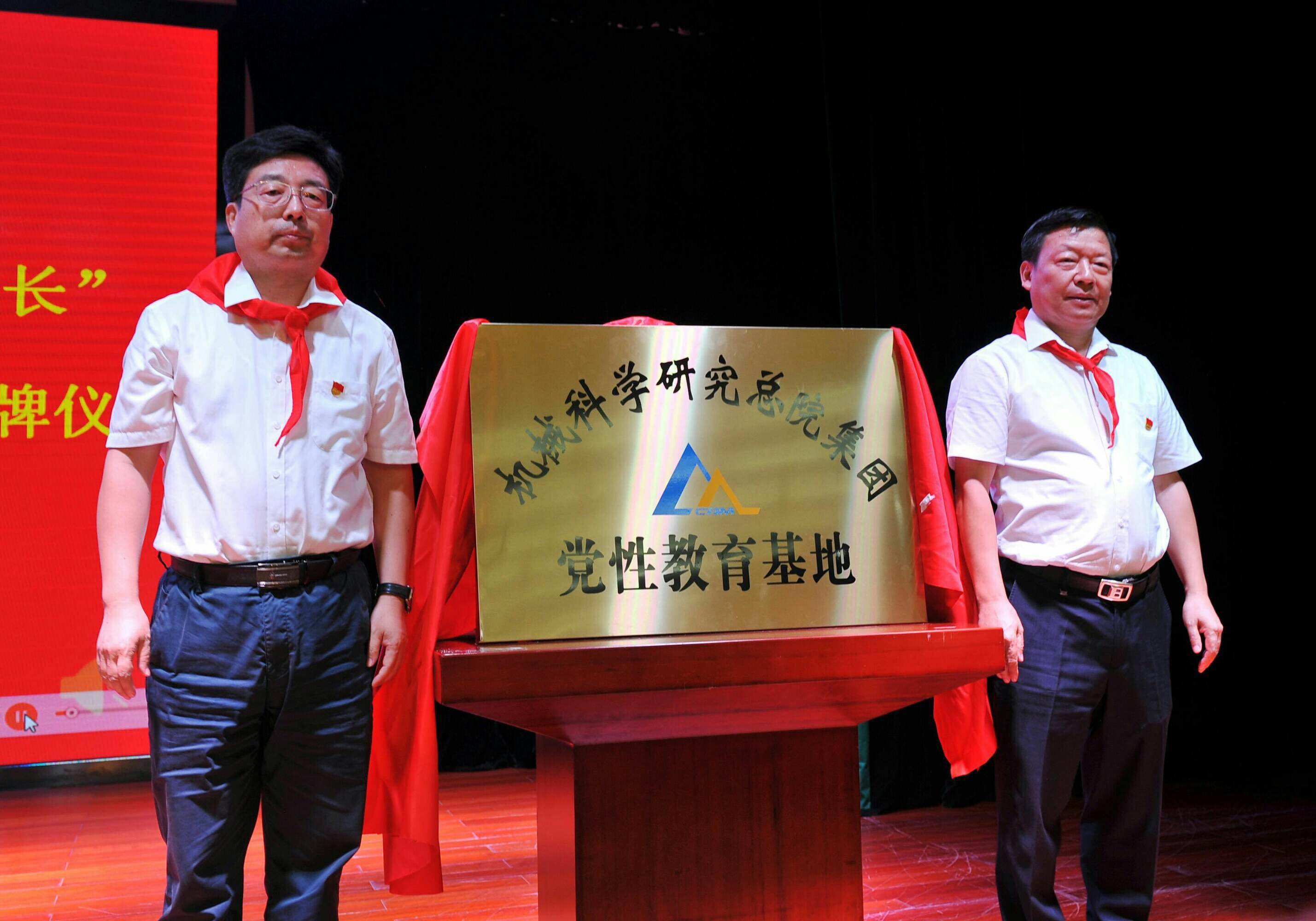 yl7703永利官网(集团)有限公司