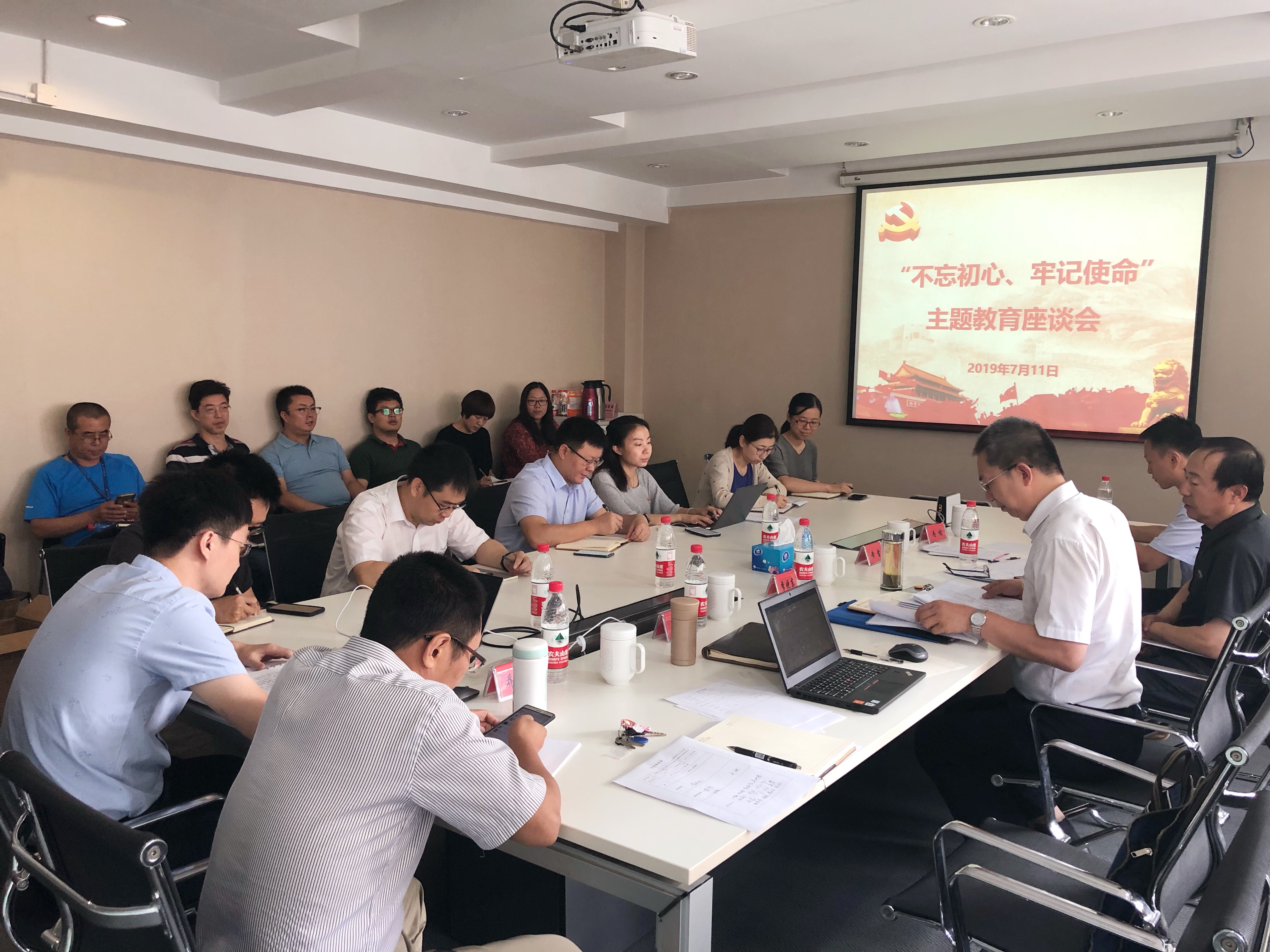 yl7703永利官网(集团)有限公司