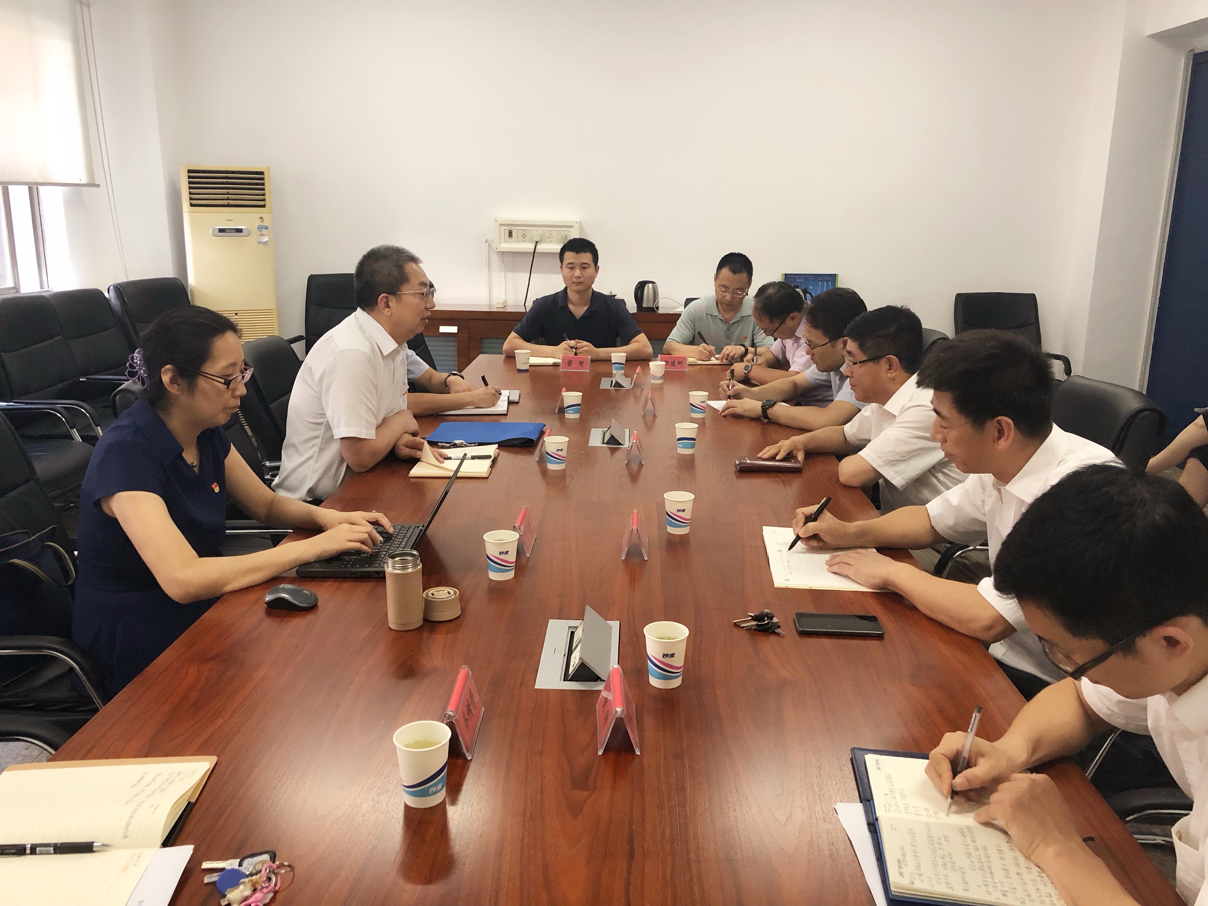 yl7703永利官网(集团)有限公司