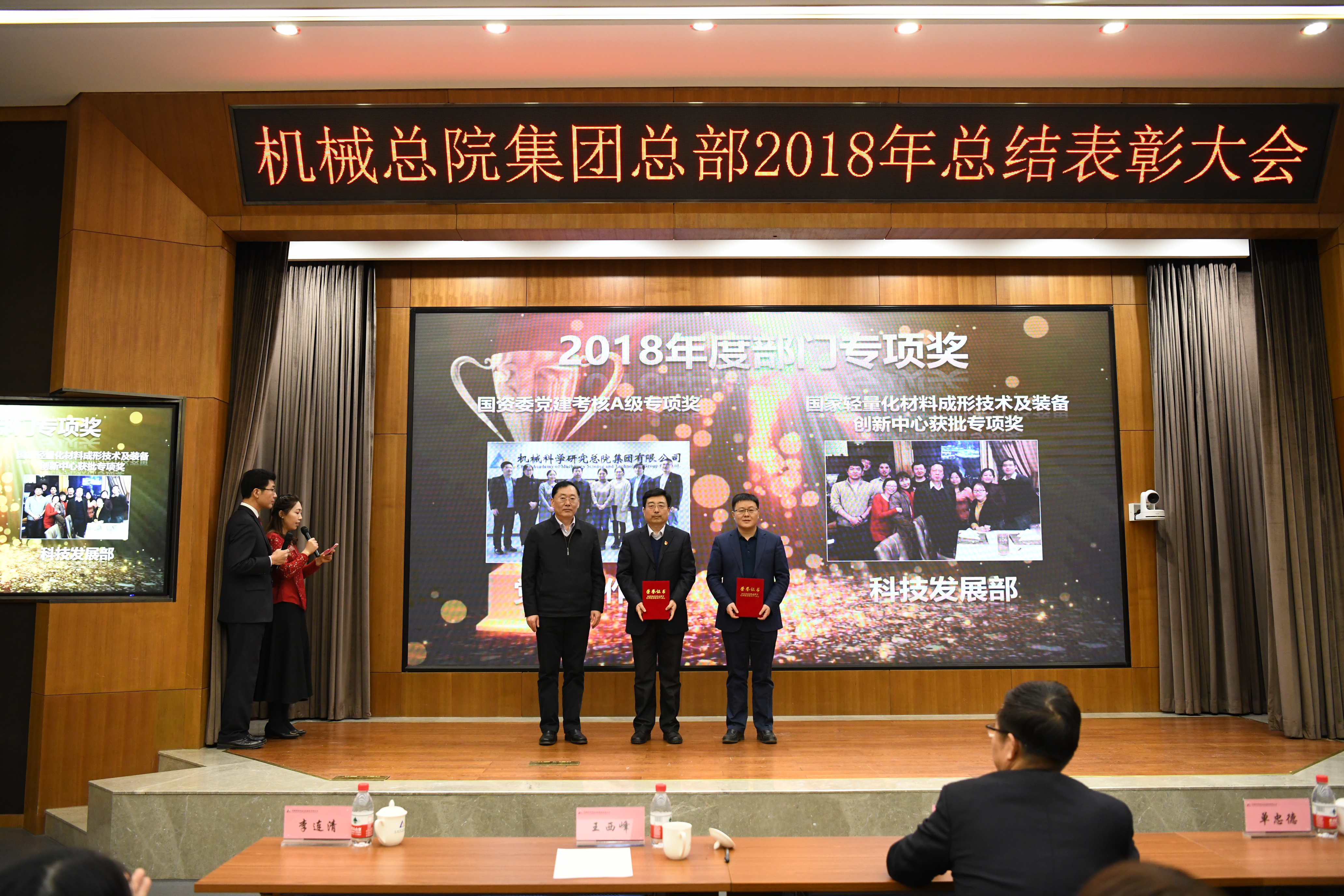 yl7703永利官网(集团)有限公司