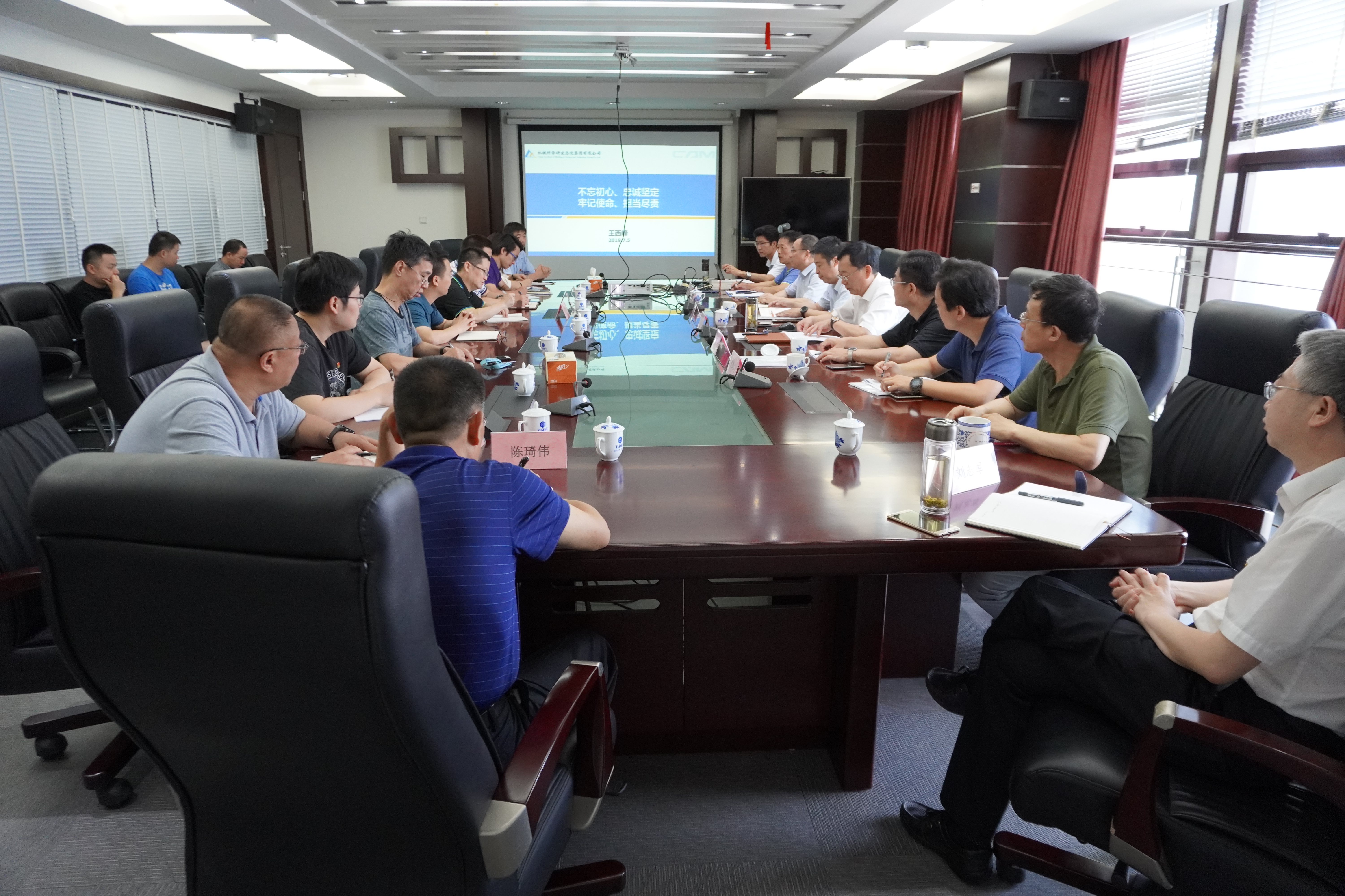 yl7703永利官网(集团)有限公司