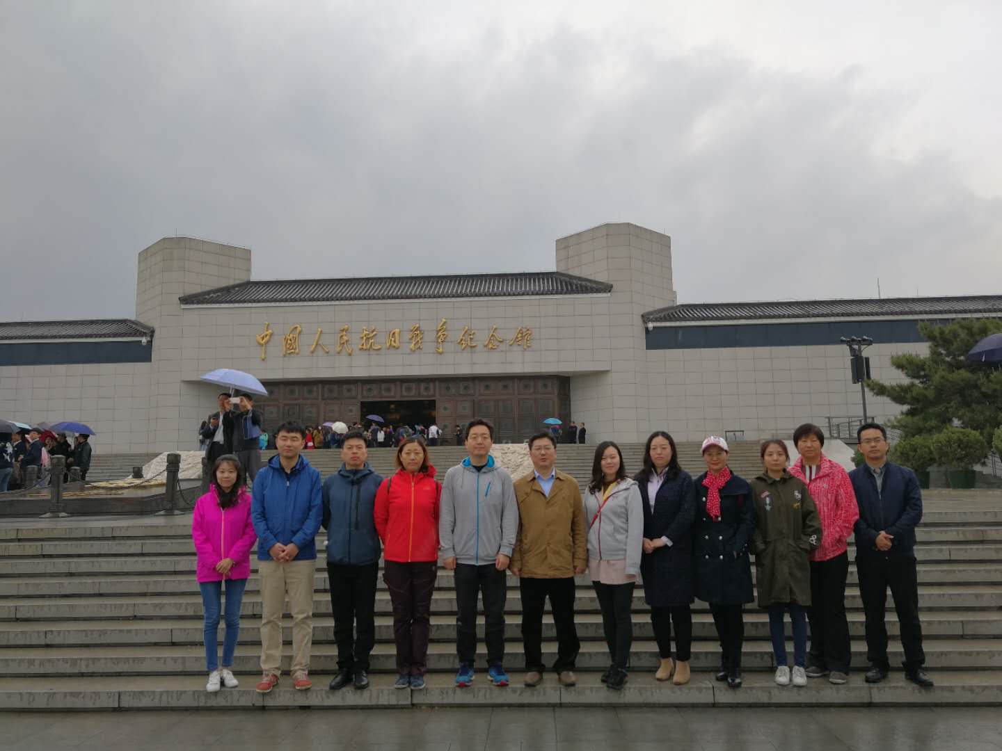 yl7703永利官网(集团)有限公司