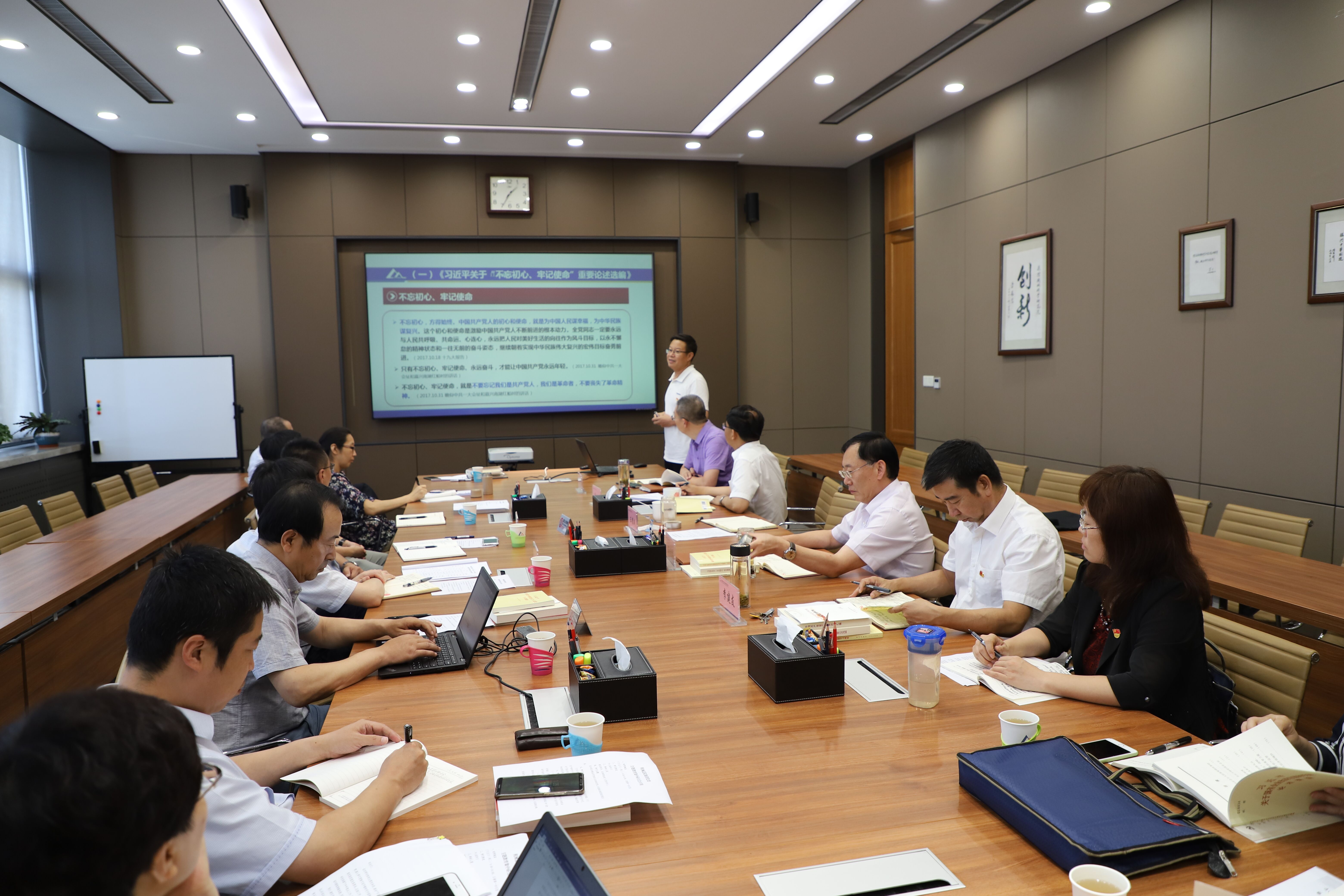 yl7703永利官网(集团)有限公司