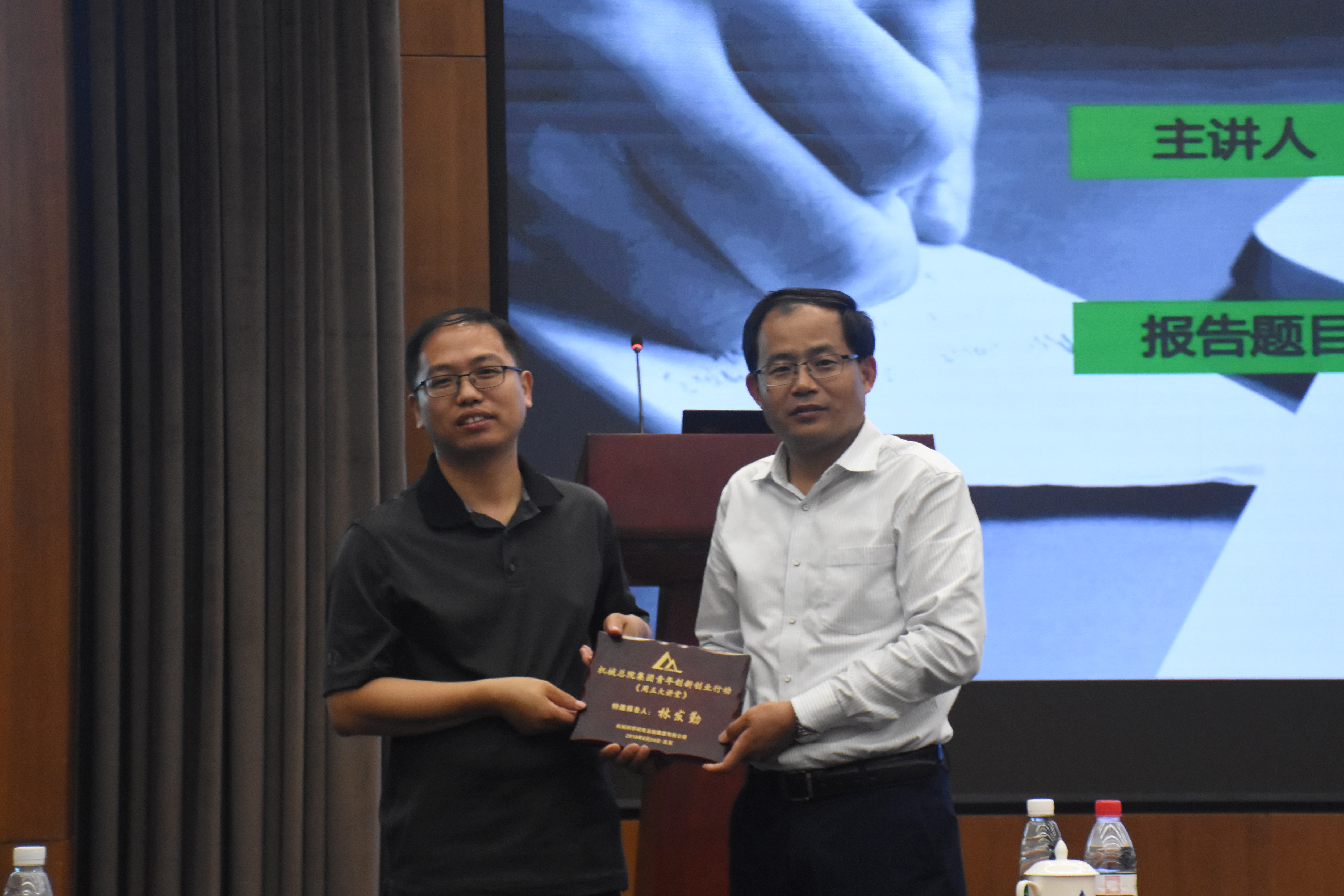 yl7703永利官网(集团)有限公司