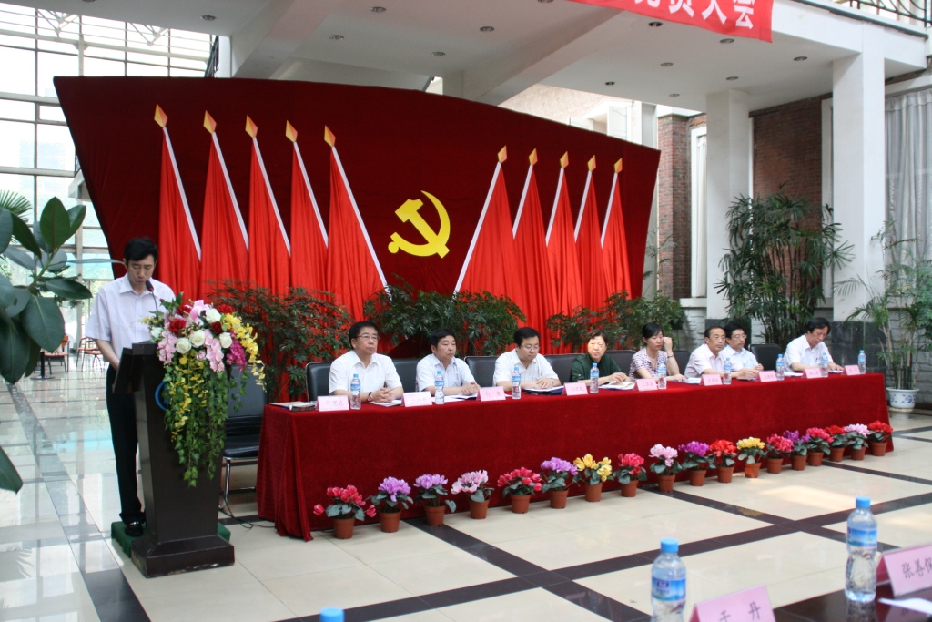 yl7703永利官网(集团)有限公司