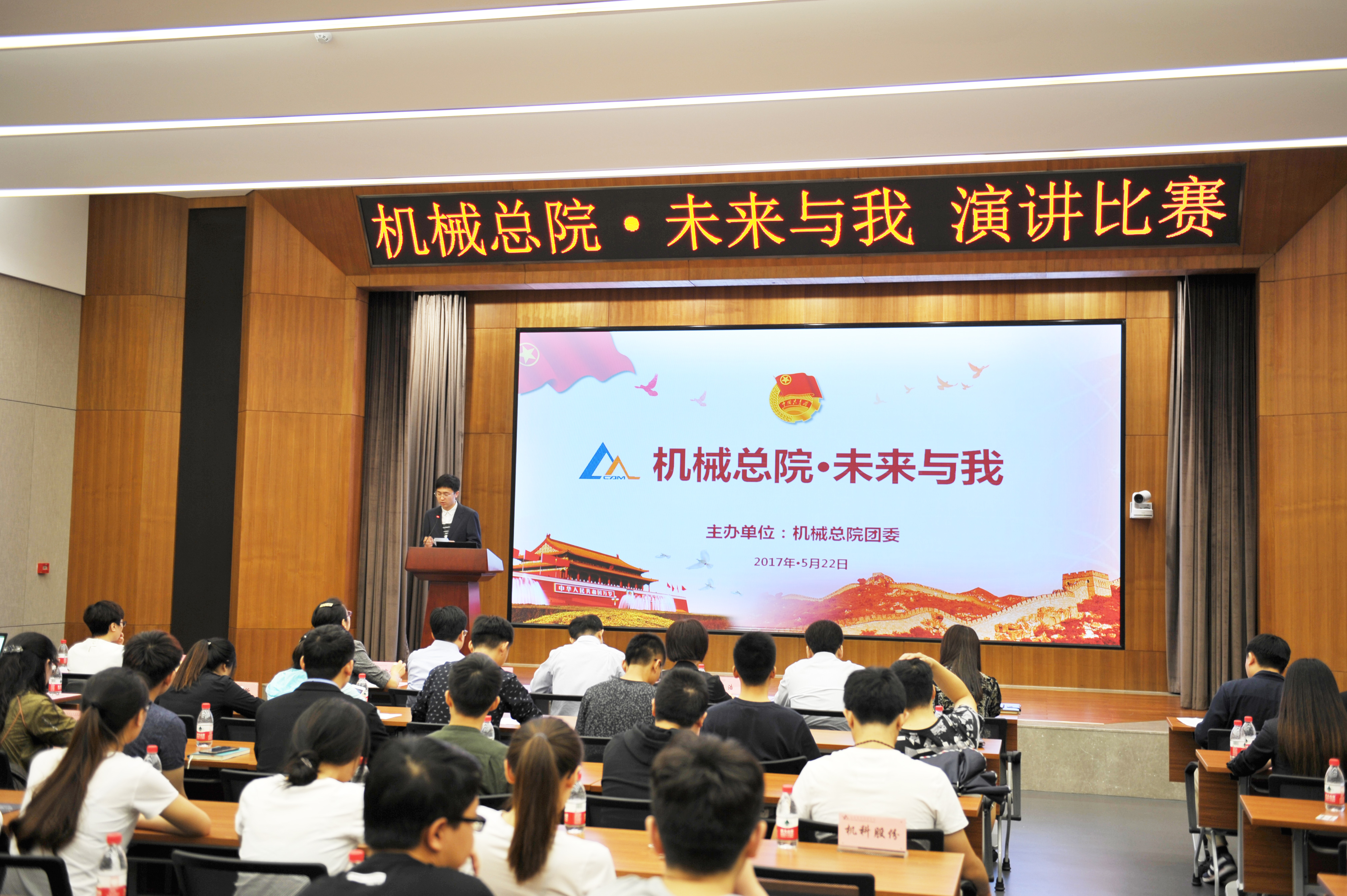 yl7703永利官网(集团)有限公司