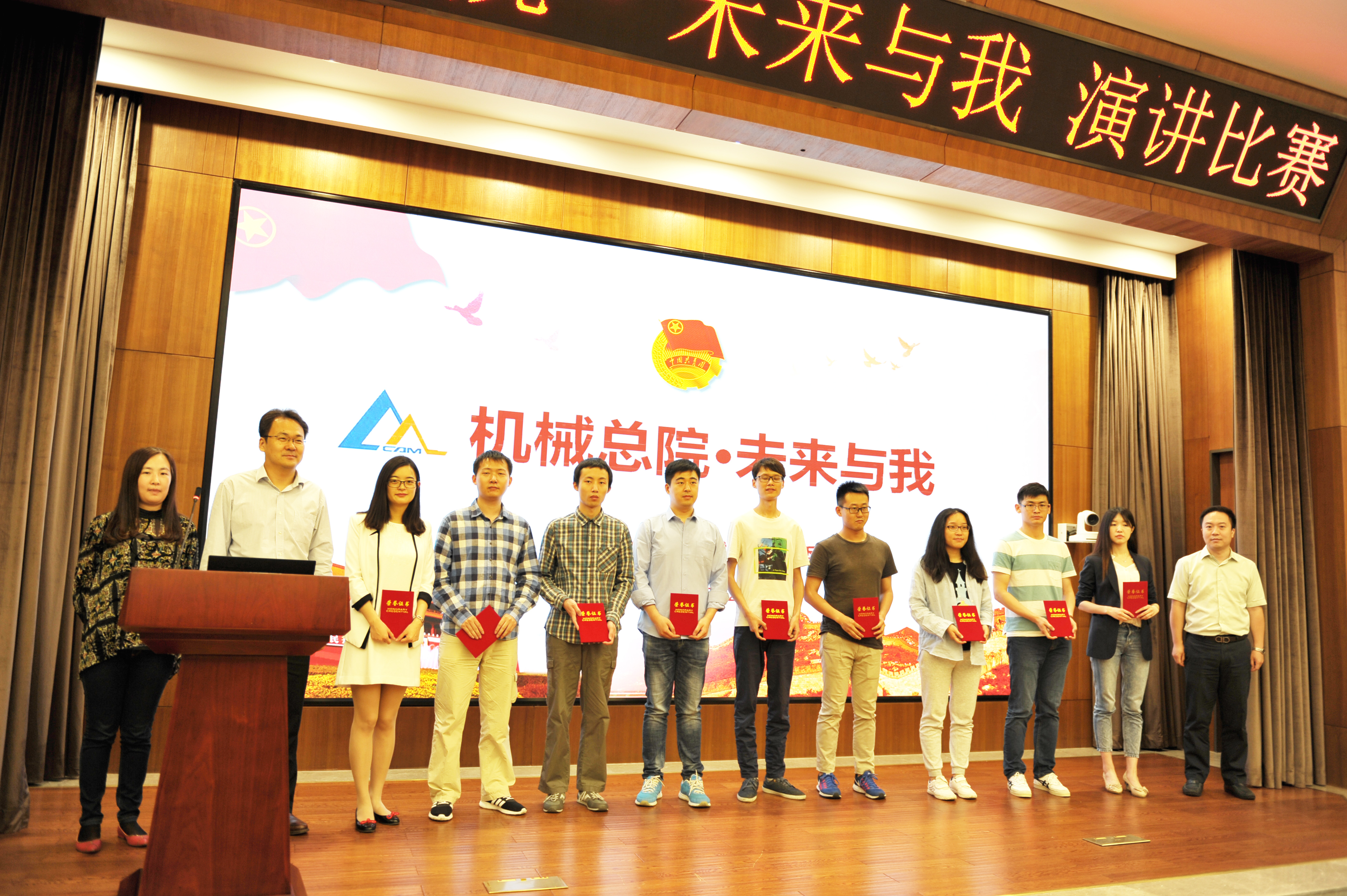 yl7703永利官网(集团)有限公司