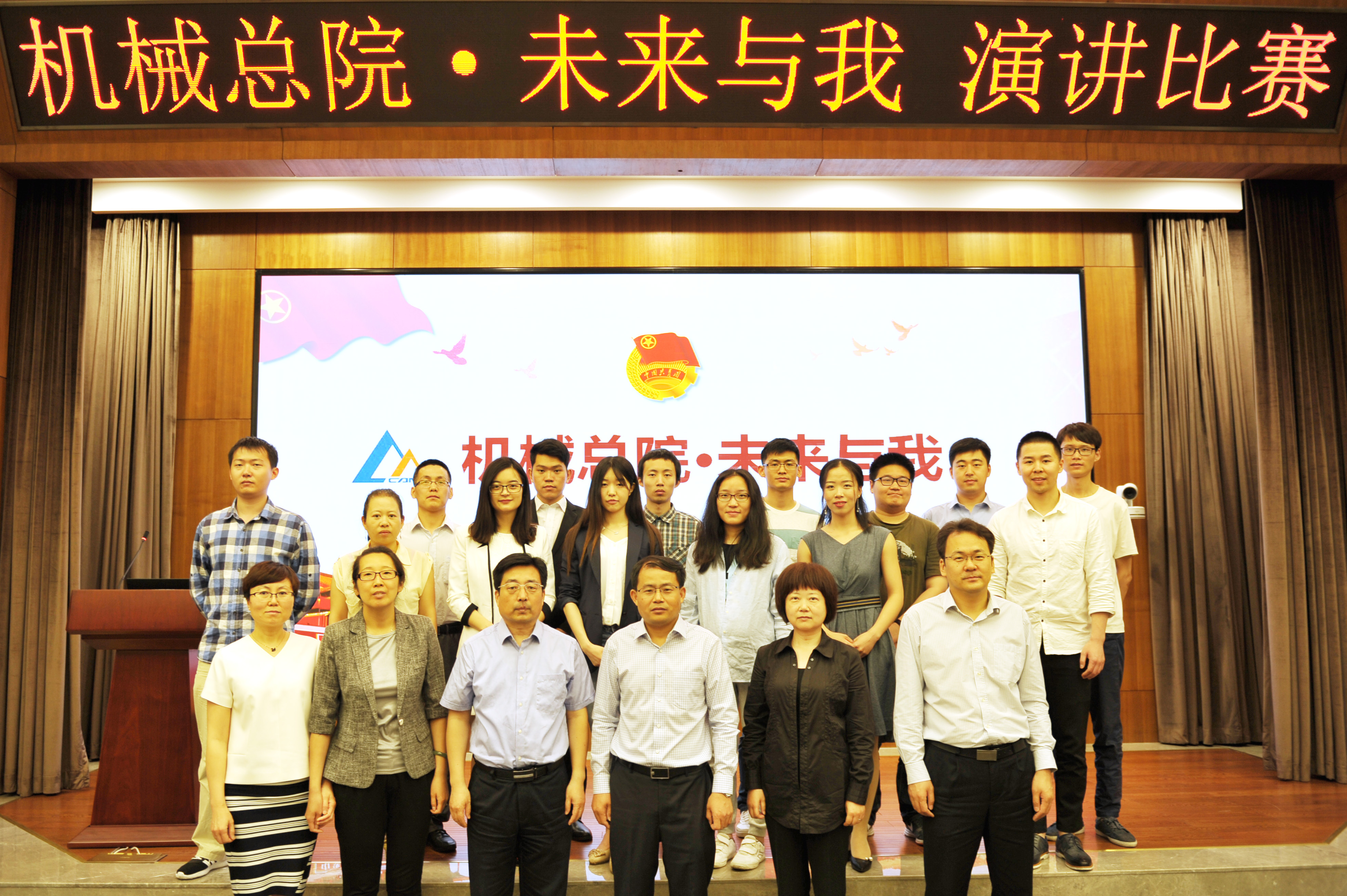 yl7703永利官网(集团)有限公司