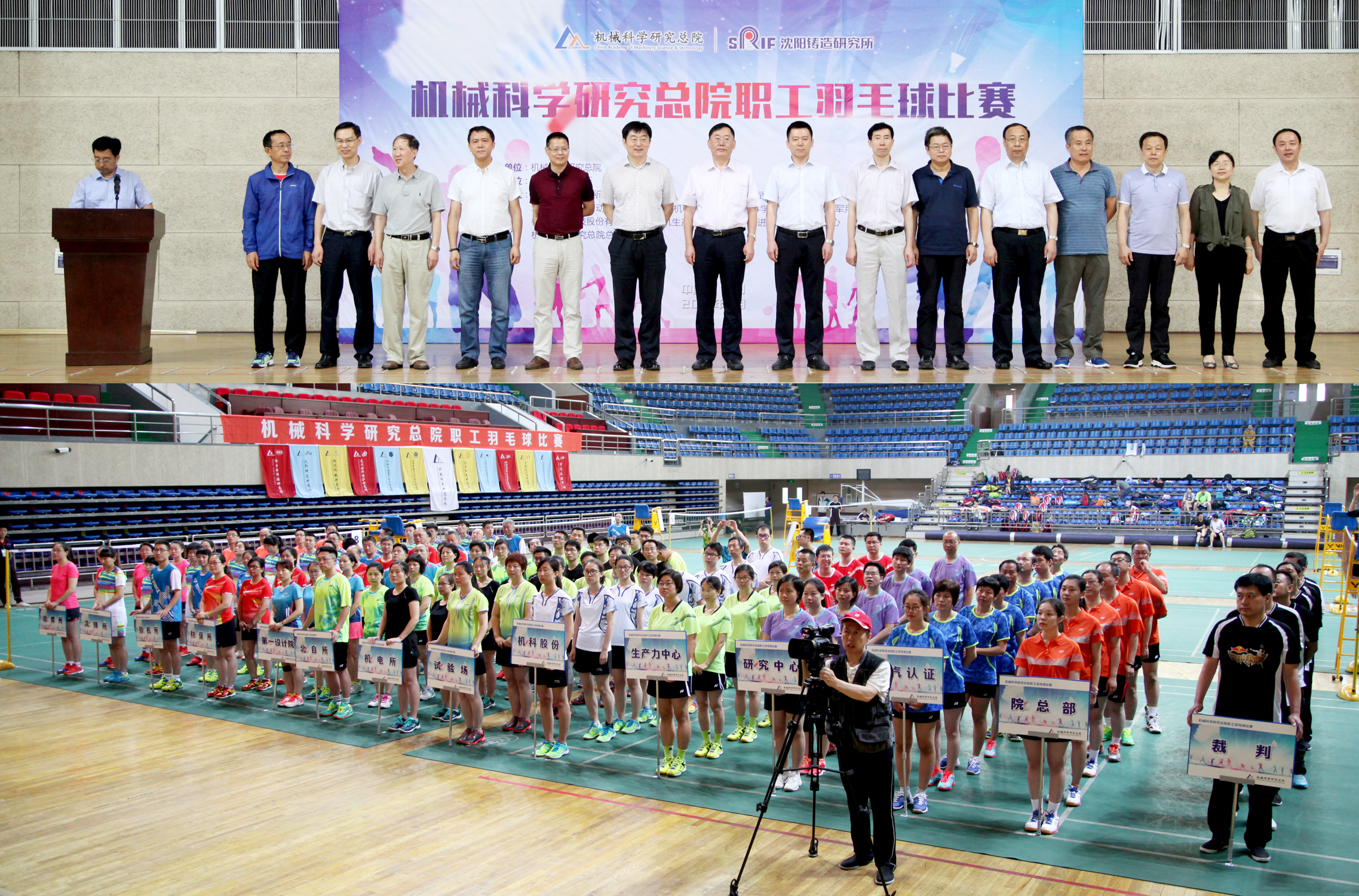 yl7703永利官网(集团)有限公司