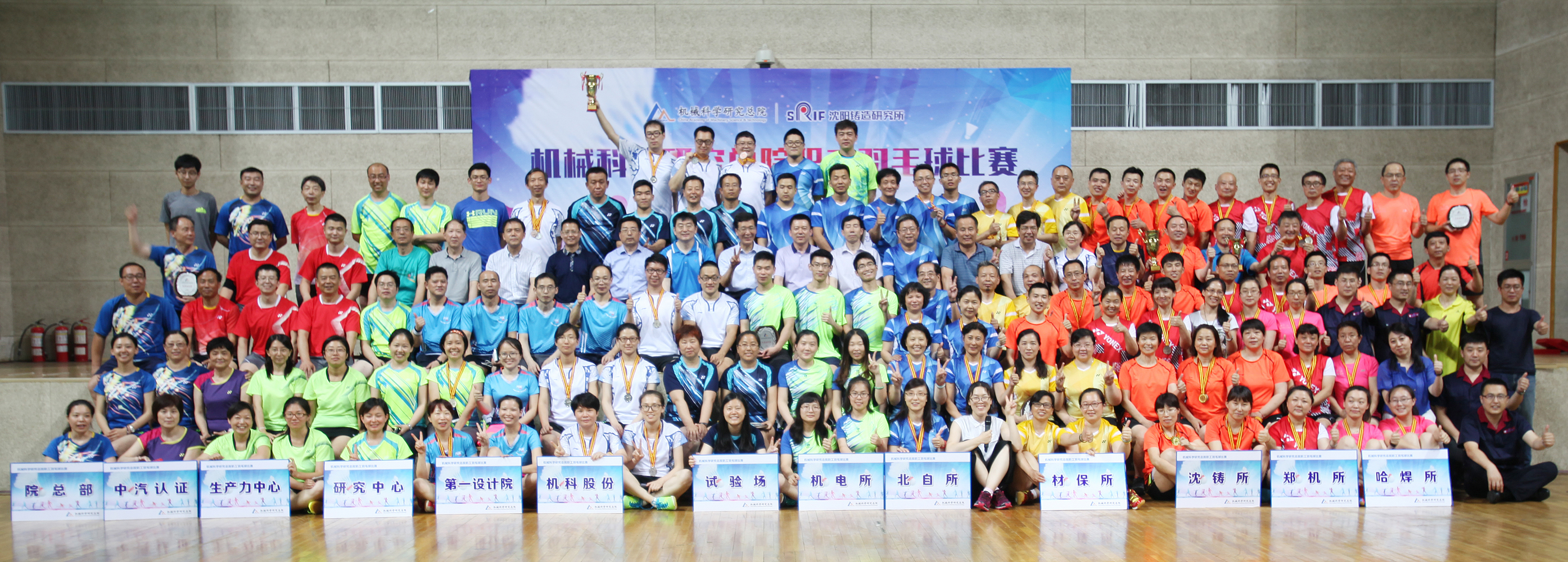 yl7703永利官网(集团)有限公司