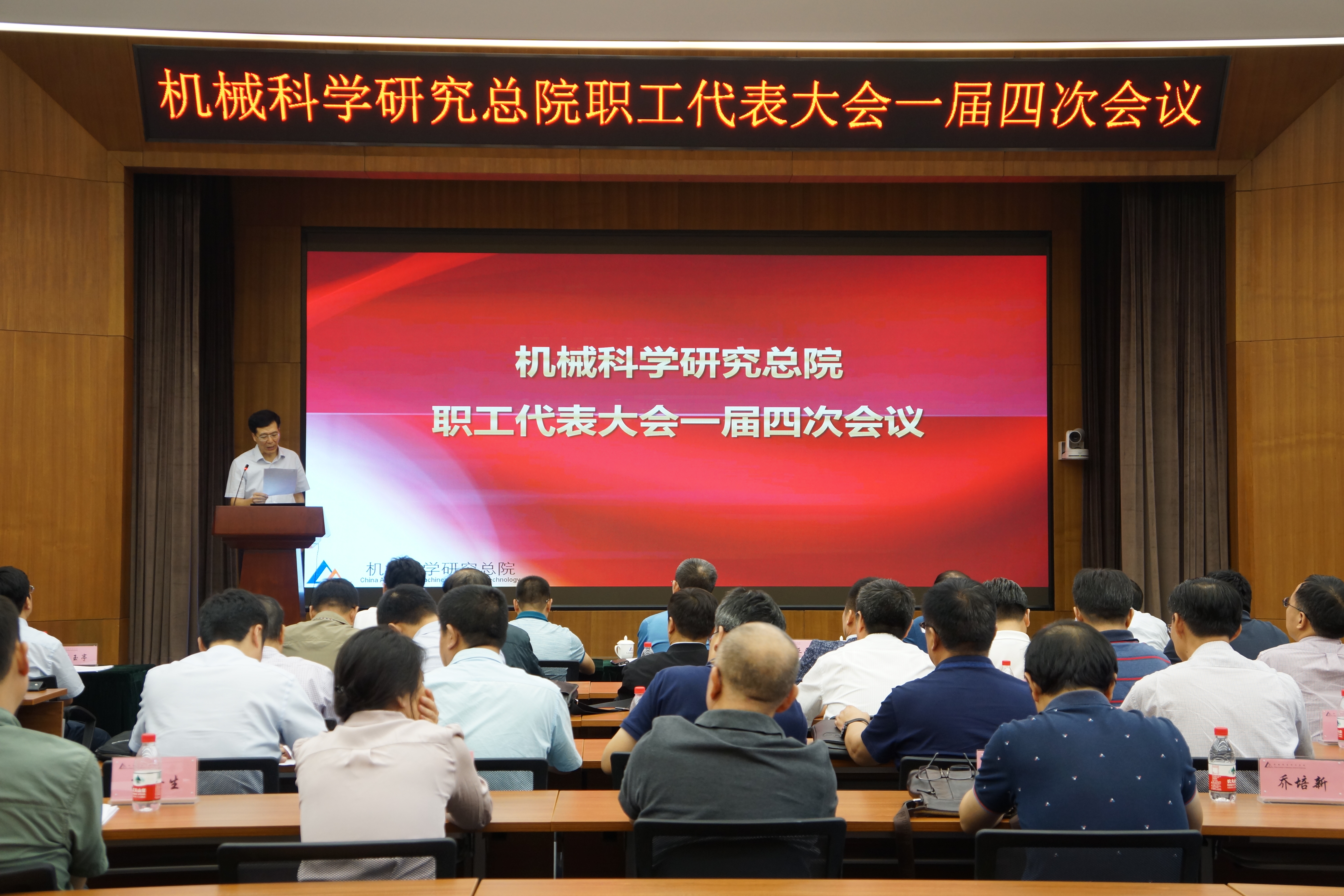 yl7703永利官网(集团)有限公司