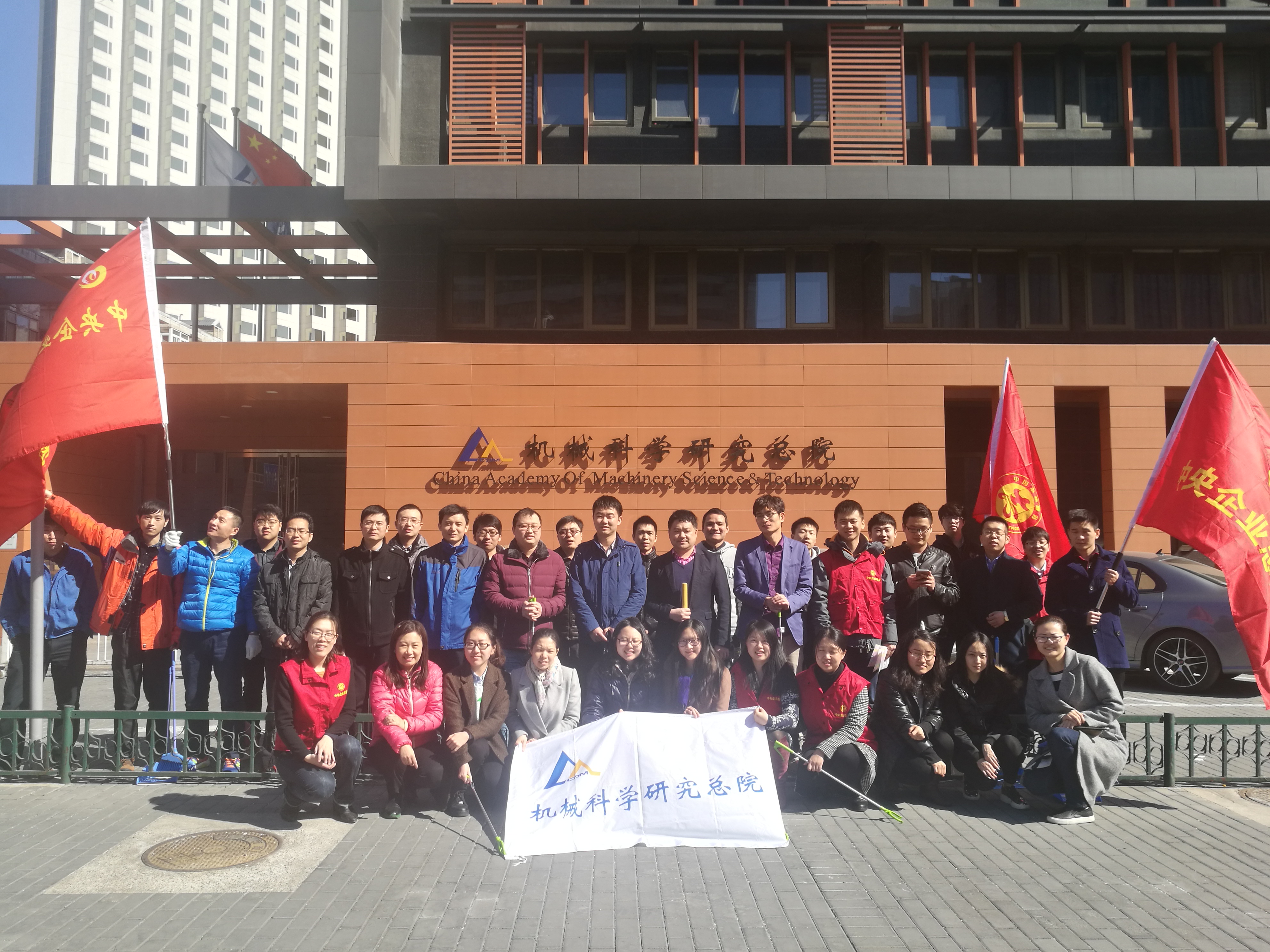 yl7703永利官网(集团)有限公司