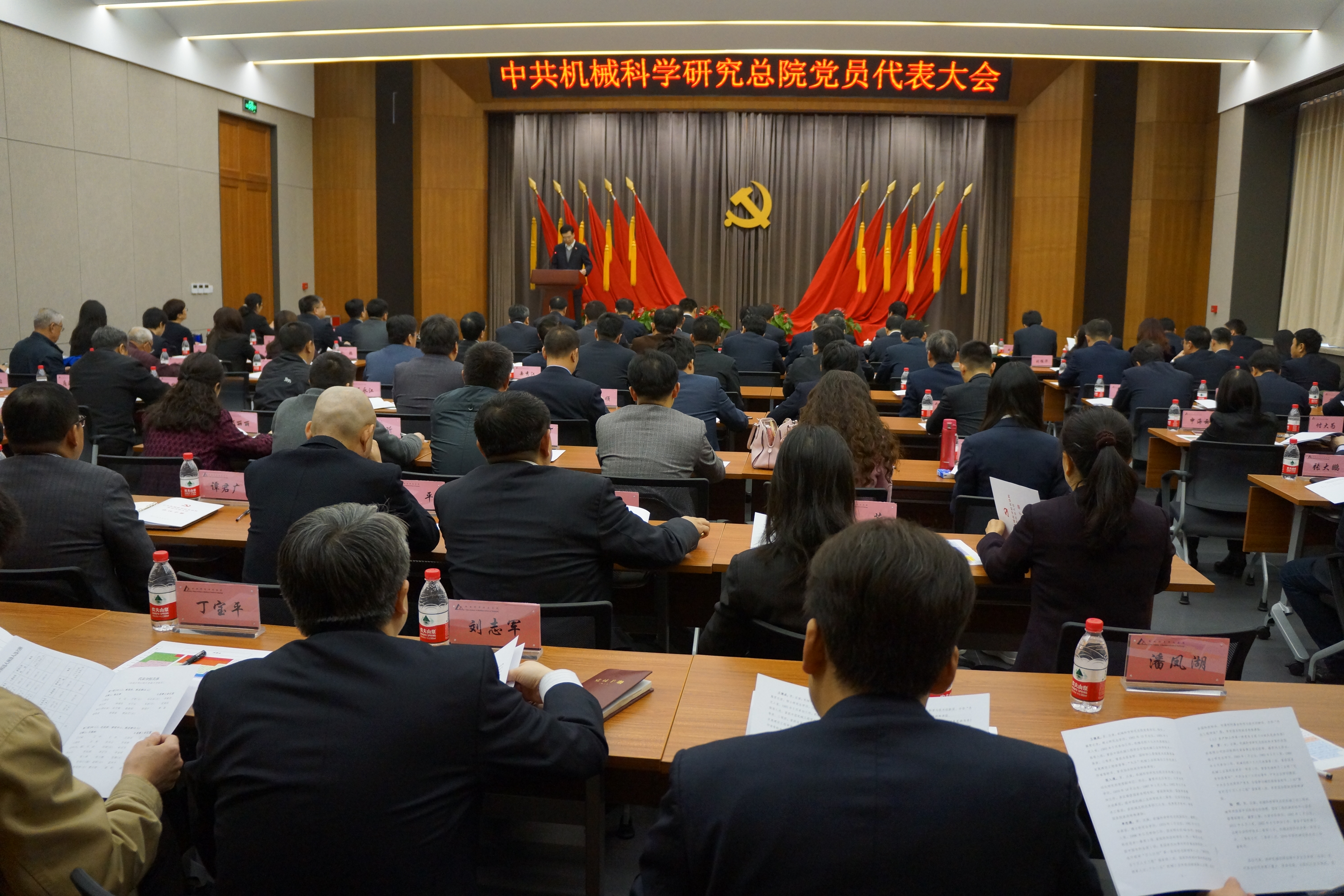 yl7703永利官网(集团)有限公司