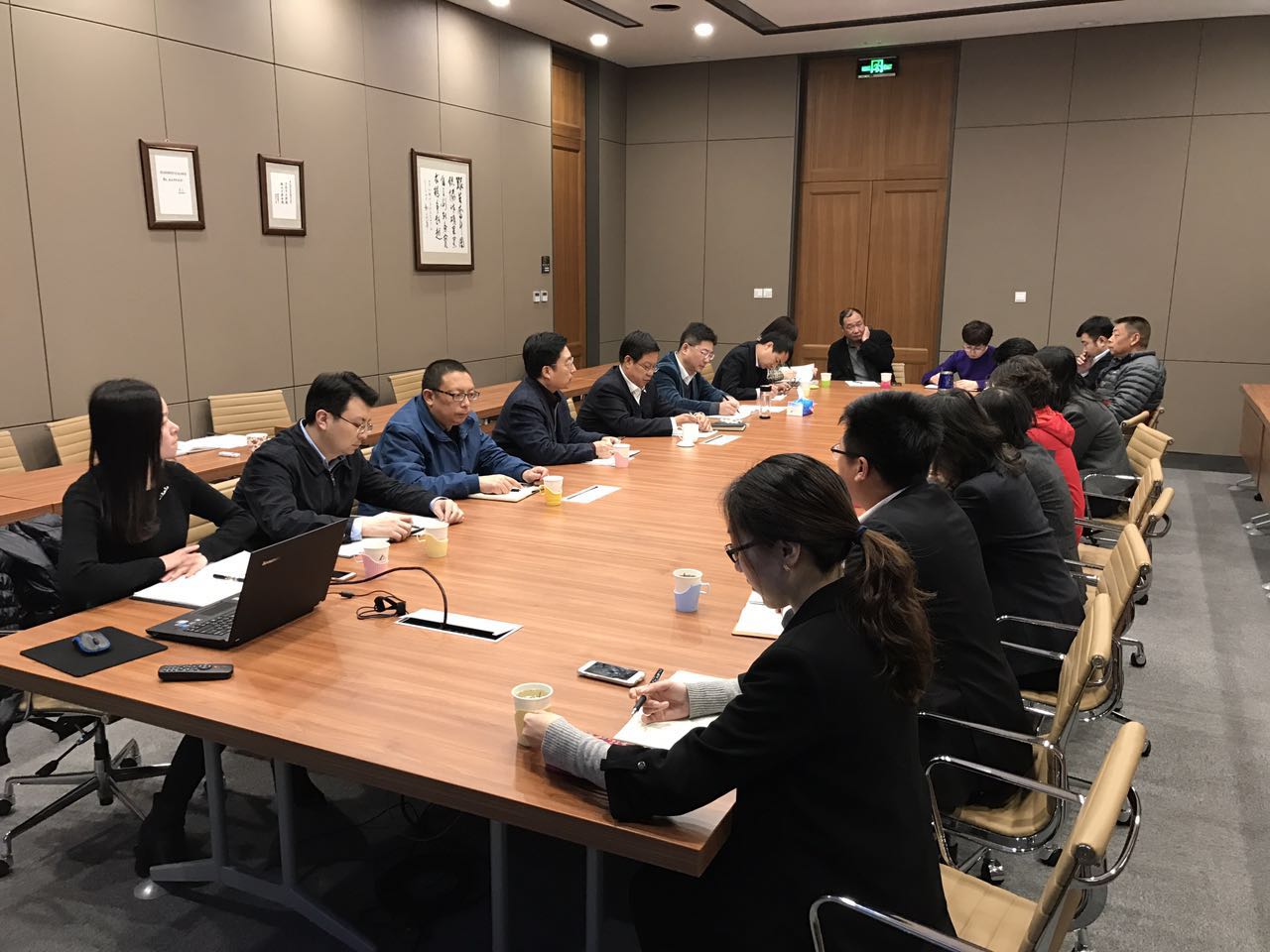 yl7703永利官网(集团)有限公司