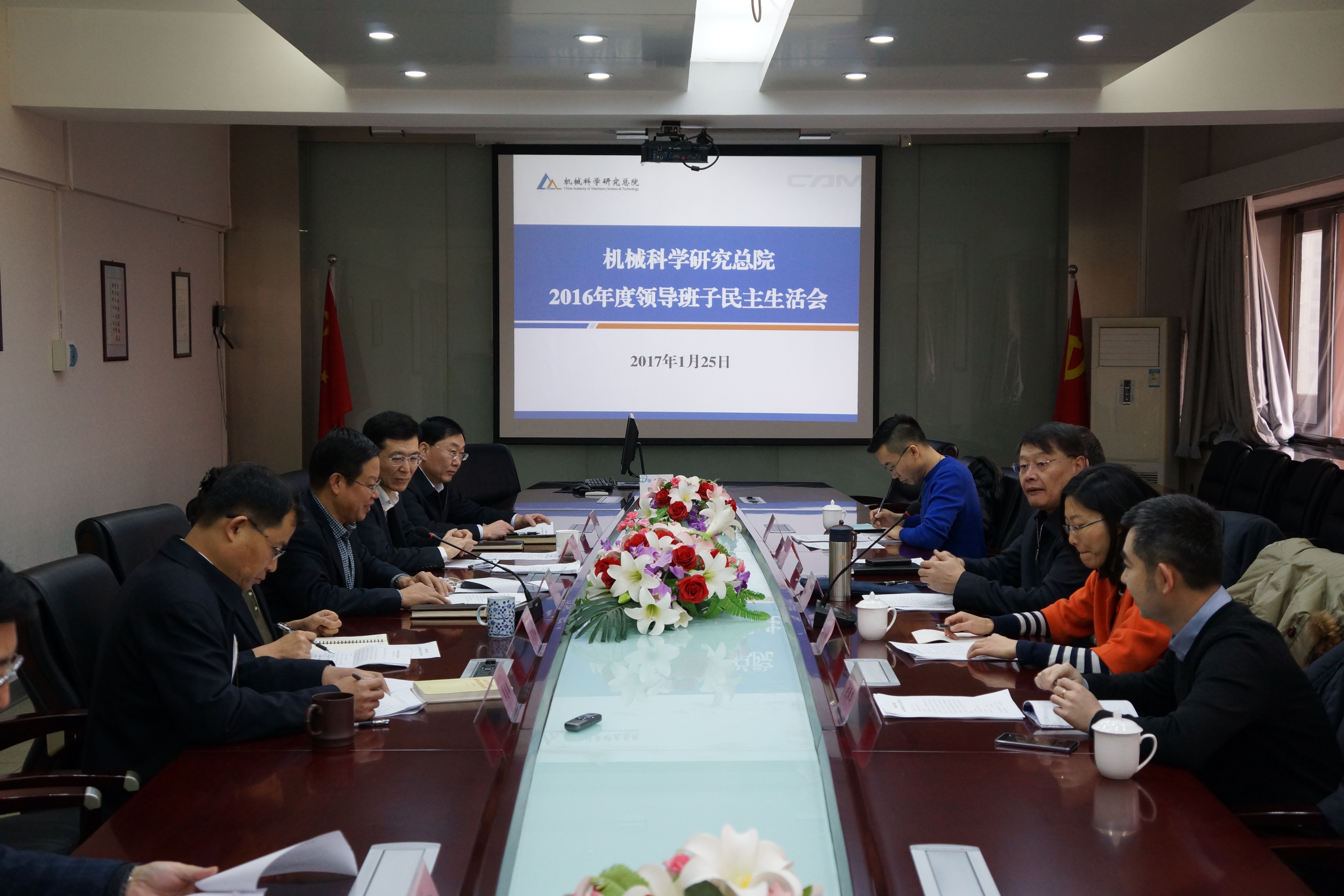 yl7703永利官网(集团)有限公司