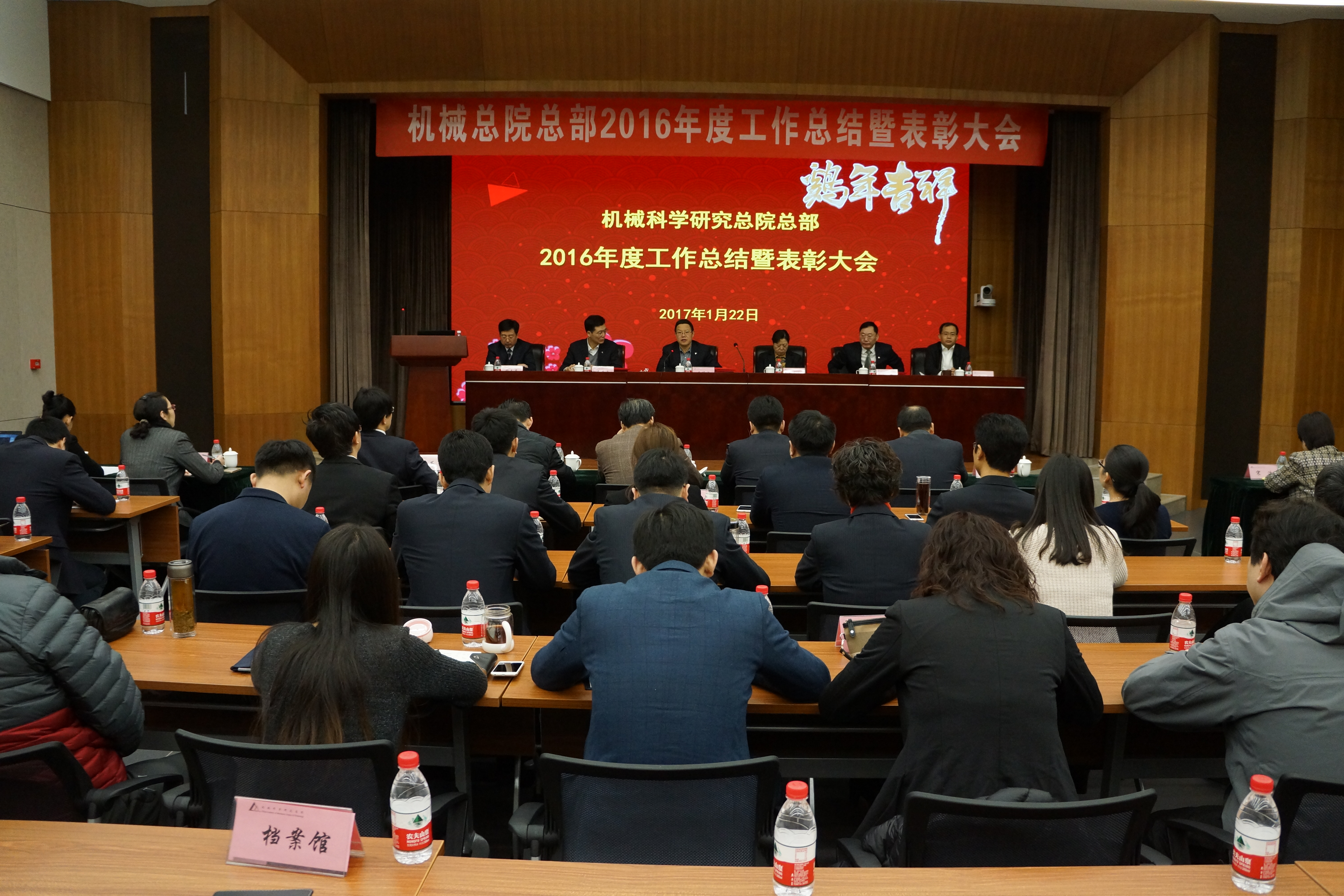 yl7703永利官网(集团)有限公司