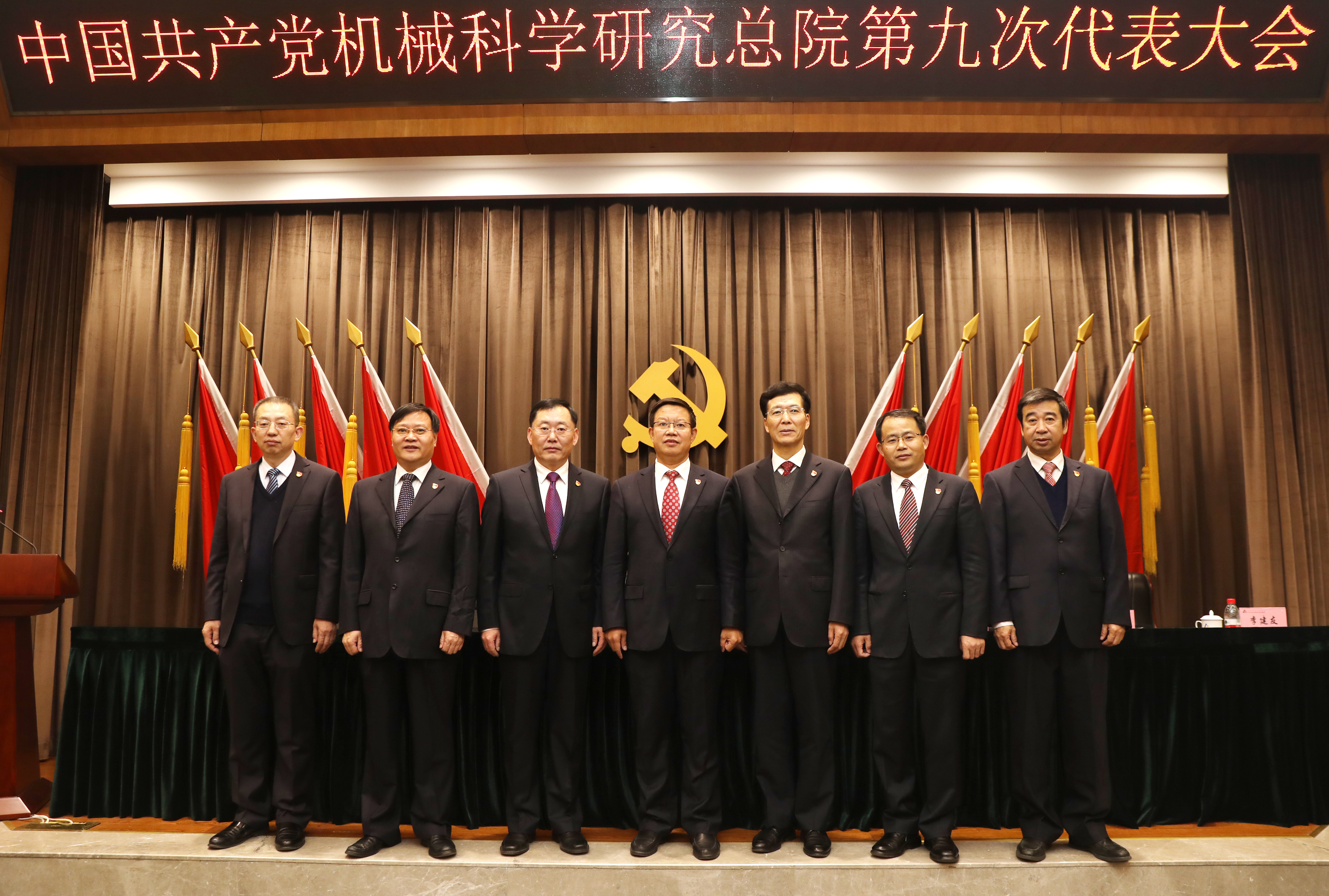 yl7703永利官网(集团)有限公司