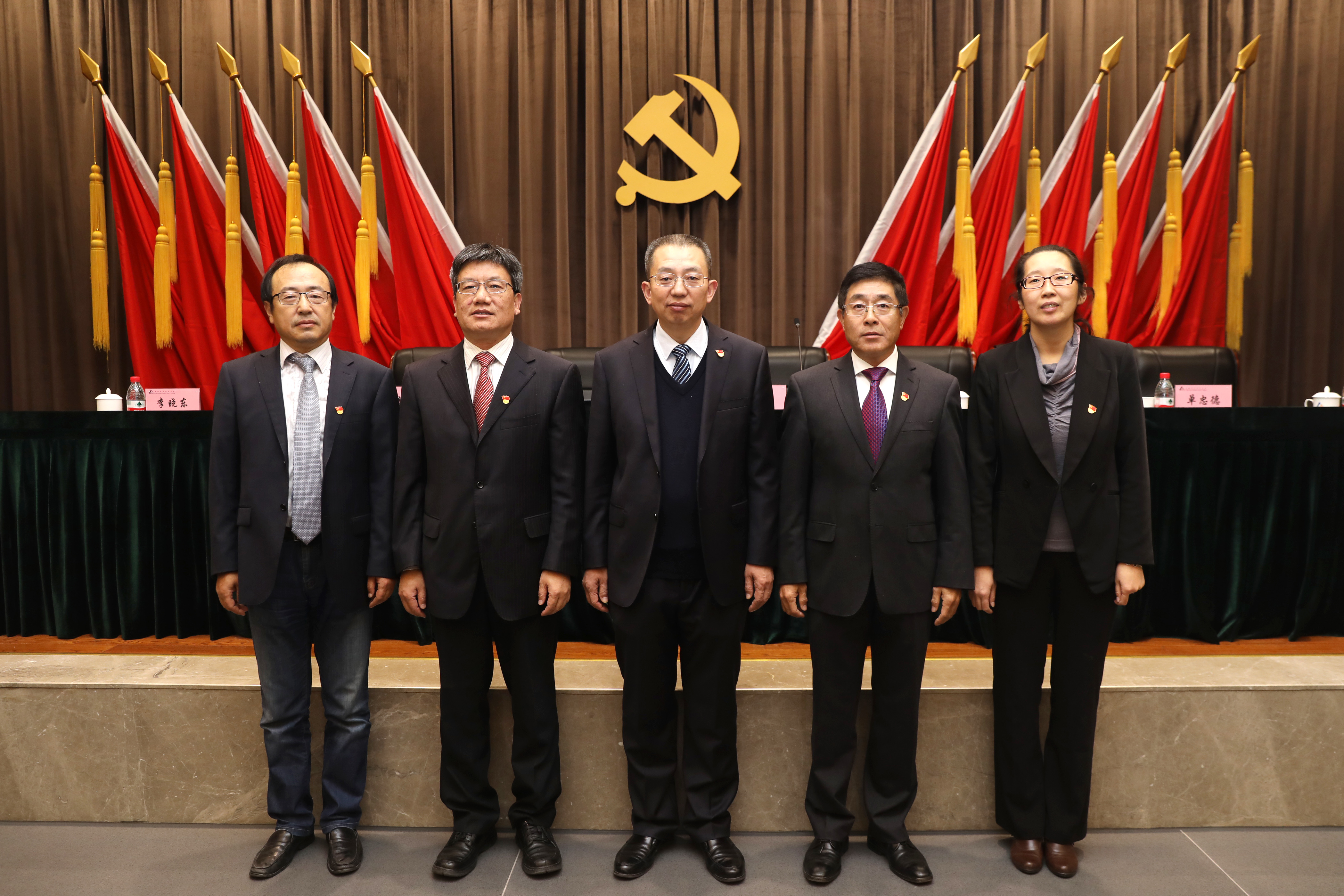 yl7703永利官网(集团)有限公司