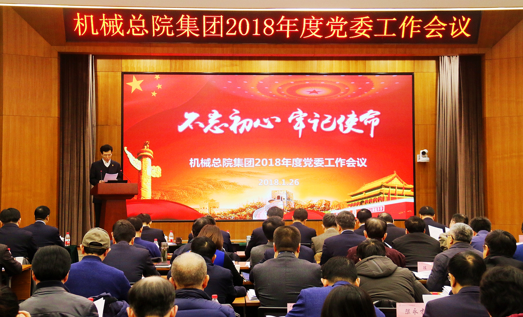 yl7703永利官网(集团)有限公司