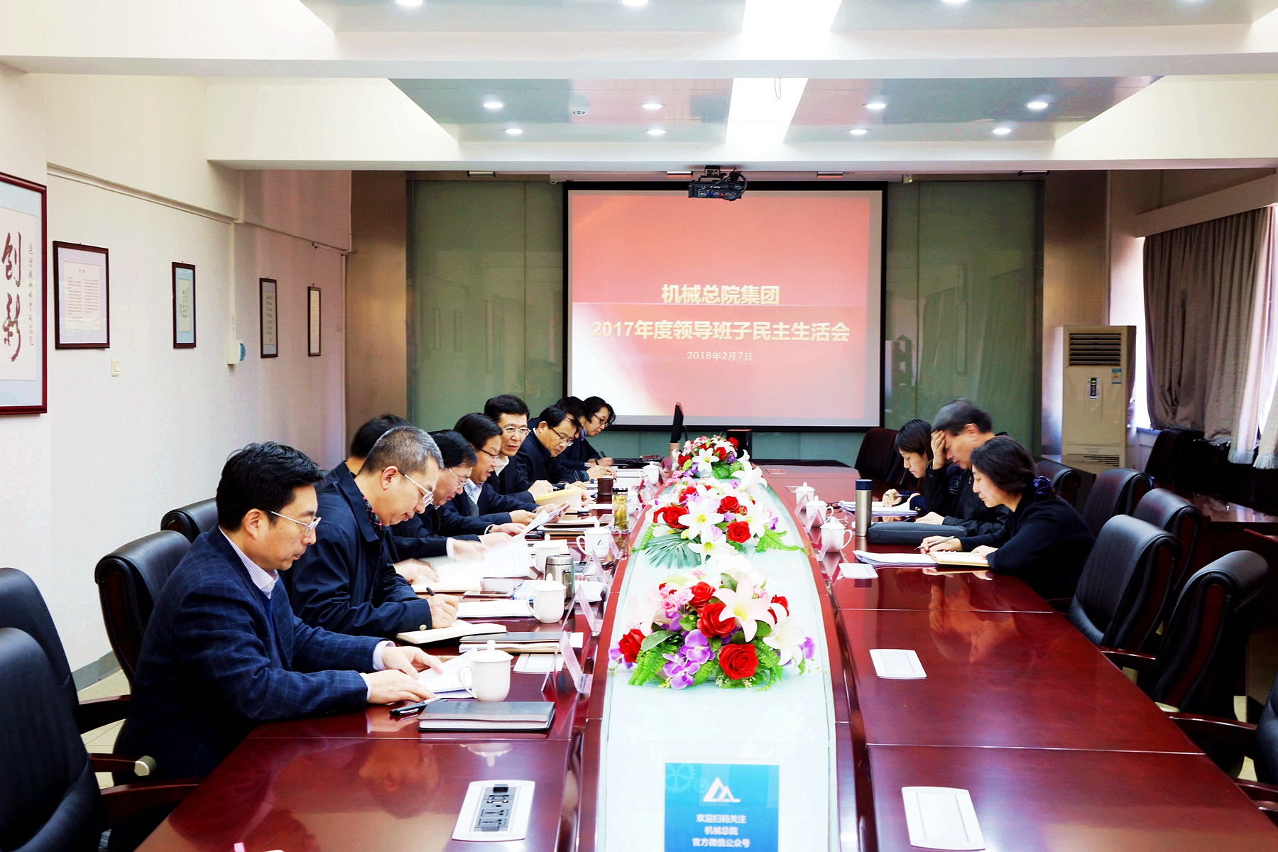 yl7703永利官网(集团)有限公司