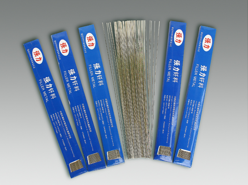 yl7703永利官网(集团)有限公司