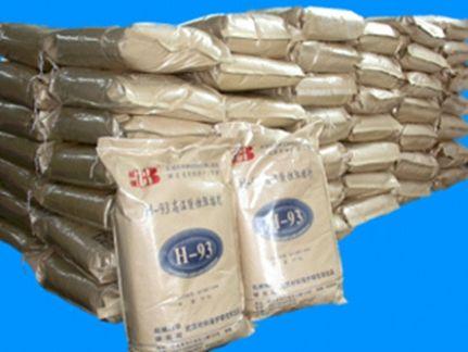 yl7703永利官网(集团)有限公司