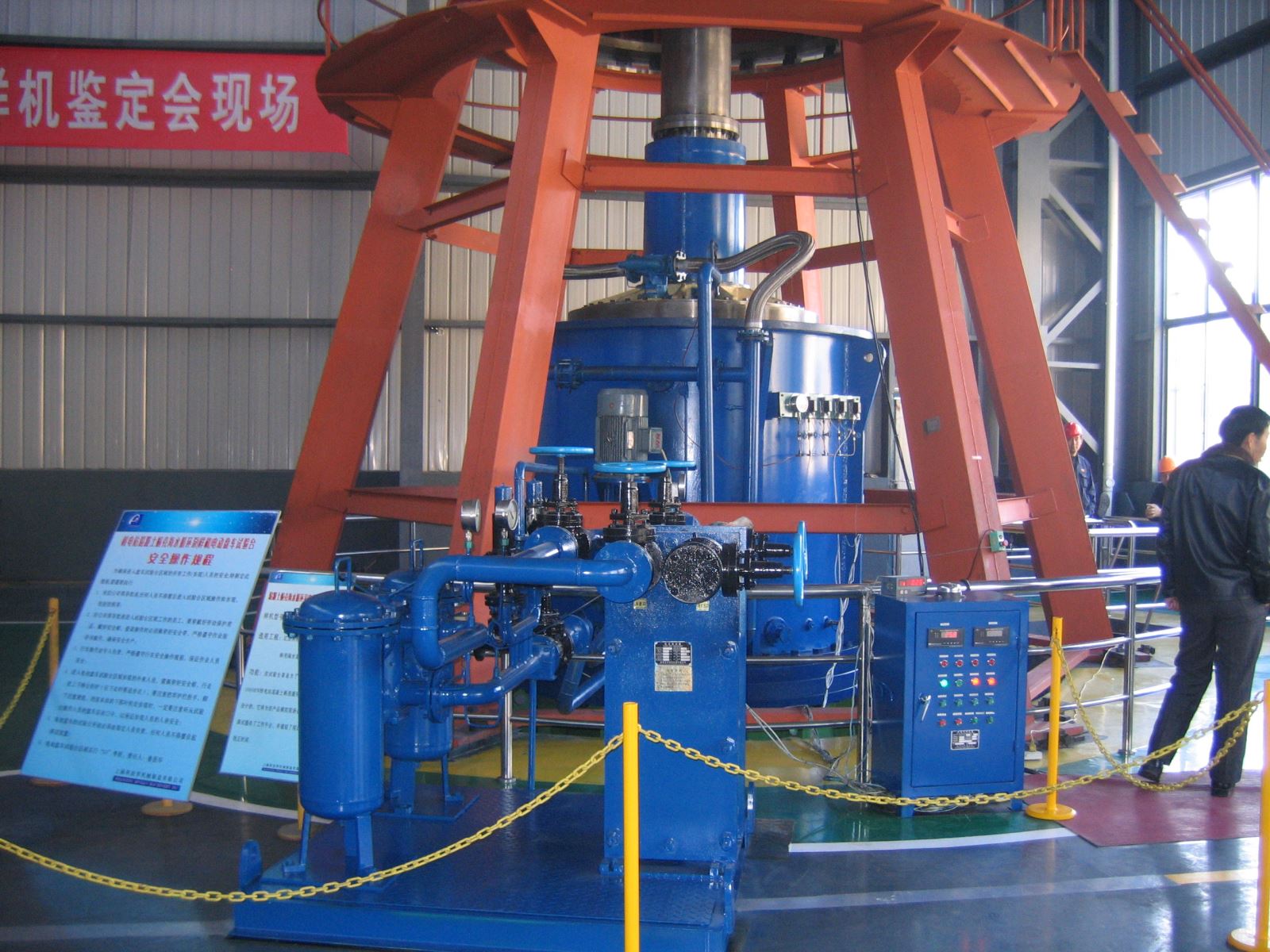 yl7703永利官网(集团)有限公司