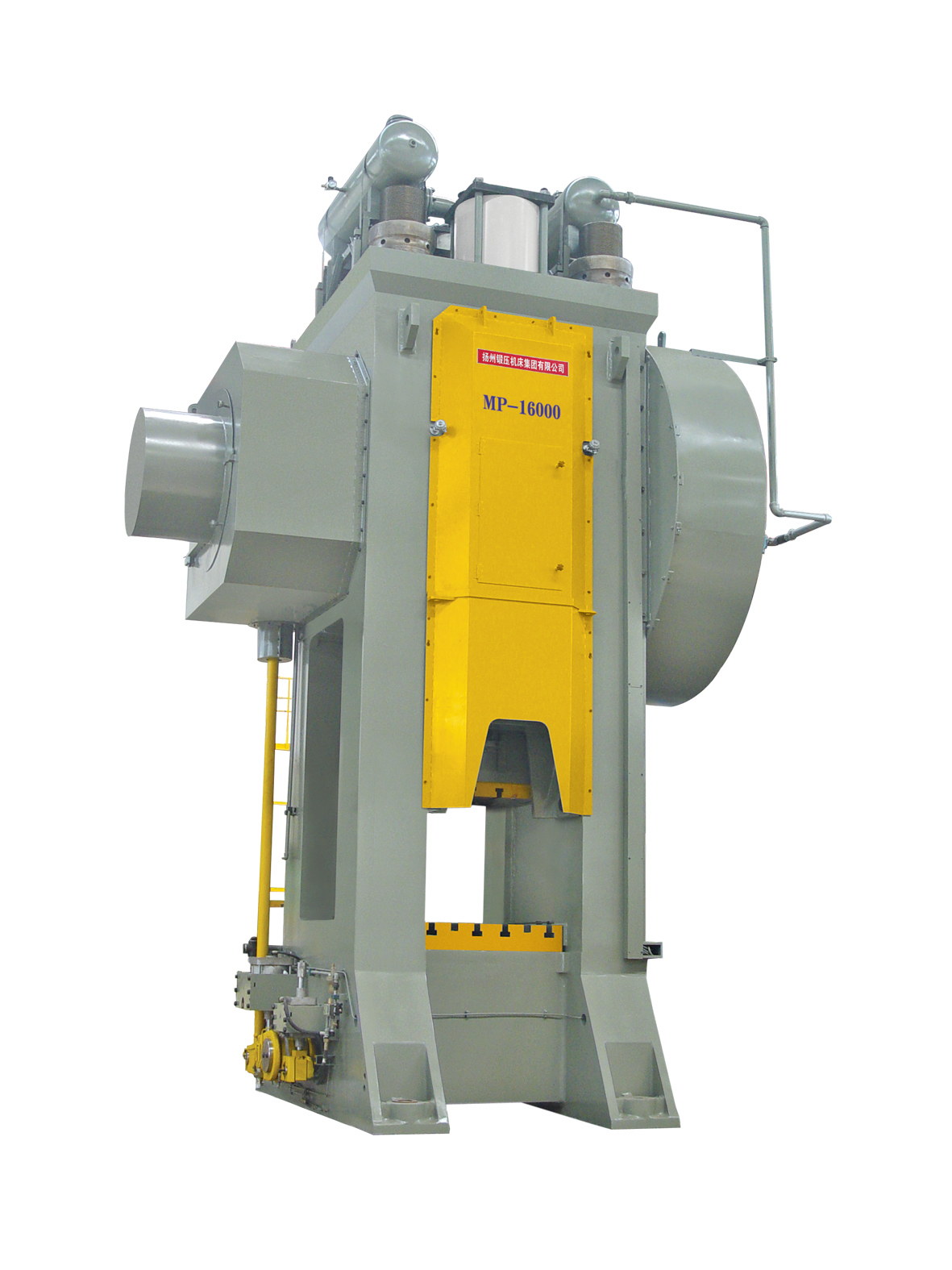 yl7703永利官网(集团)有限公司