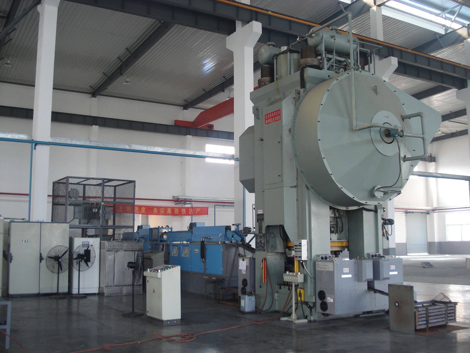 yl7703永利官网(集团)有限公司