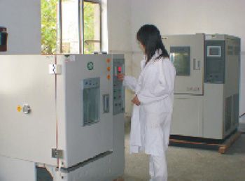 yl7703永利官网(集团)有限公司