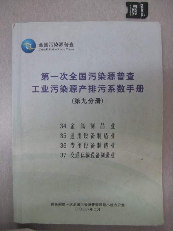 yl7703永利官网(集团)有限公司